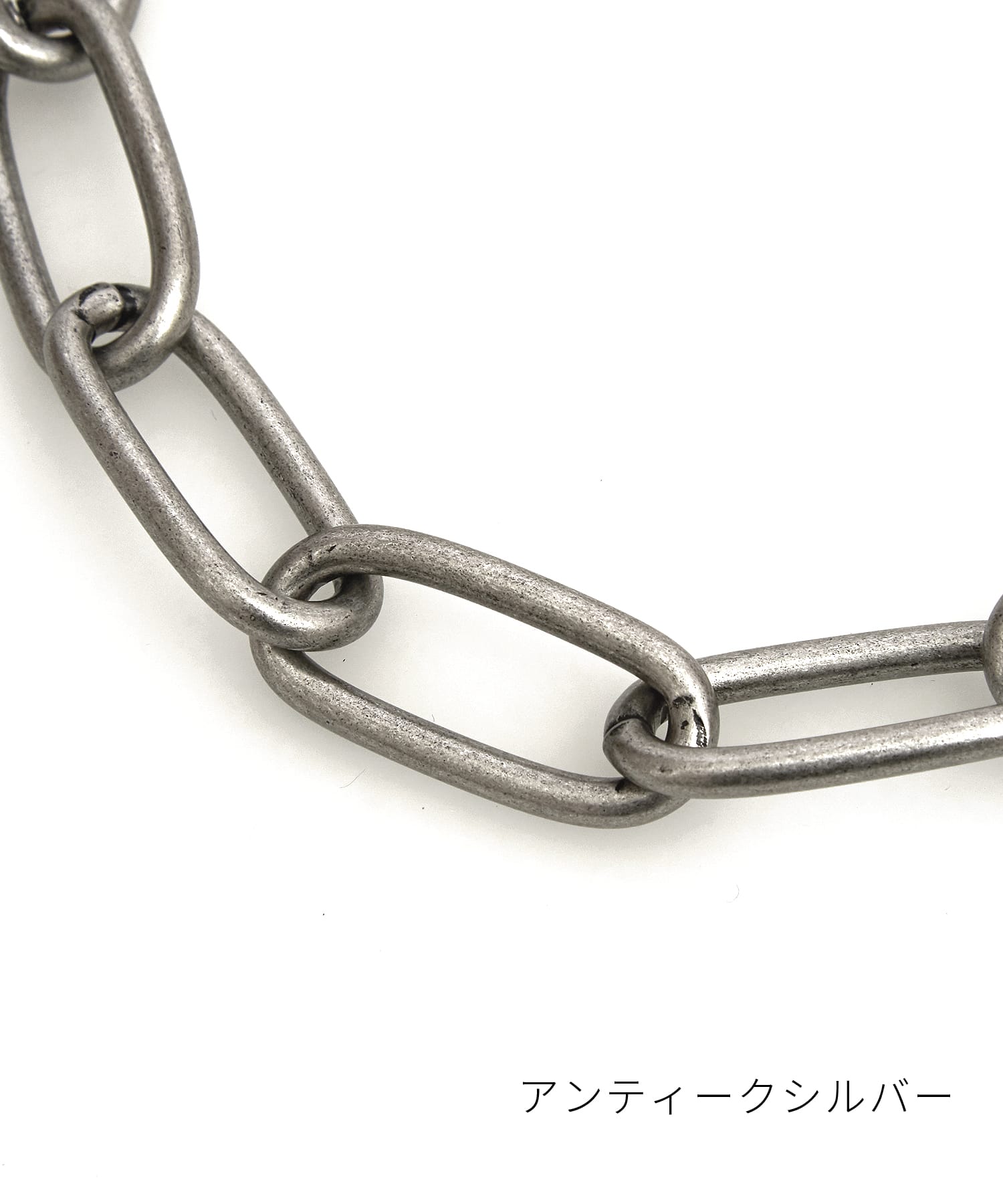 鎖チェーンネックレス(60cm) / レディース メンズ ユニセックス