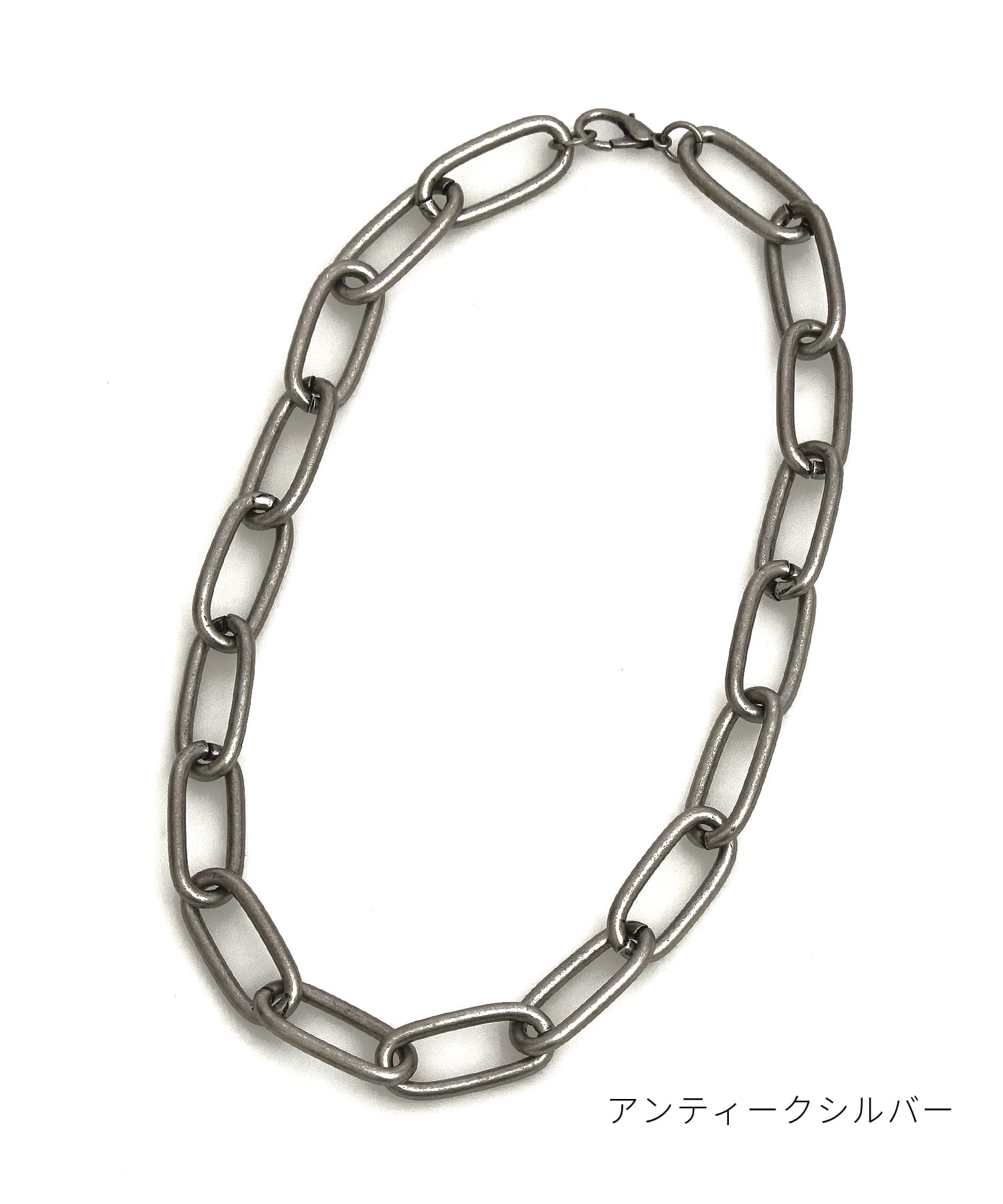 CHOOKE シルバー リング フック アンティーク ビーズネックレス 60cm CHOOKE シルバー リング フック アンティーク ビーズネックレス 60cm