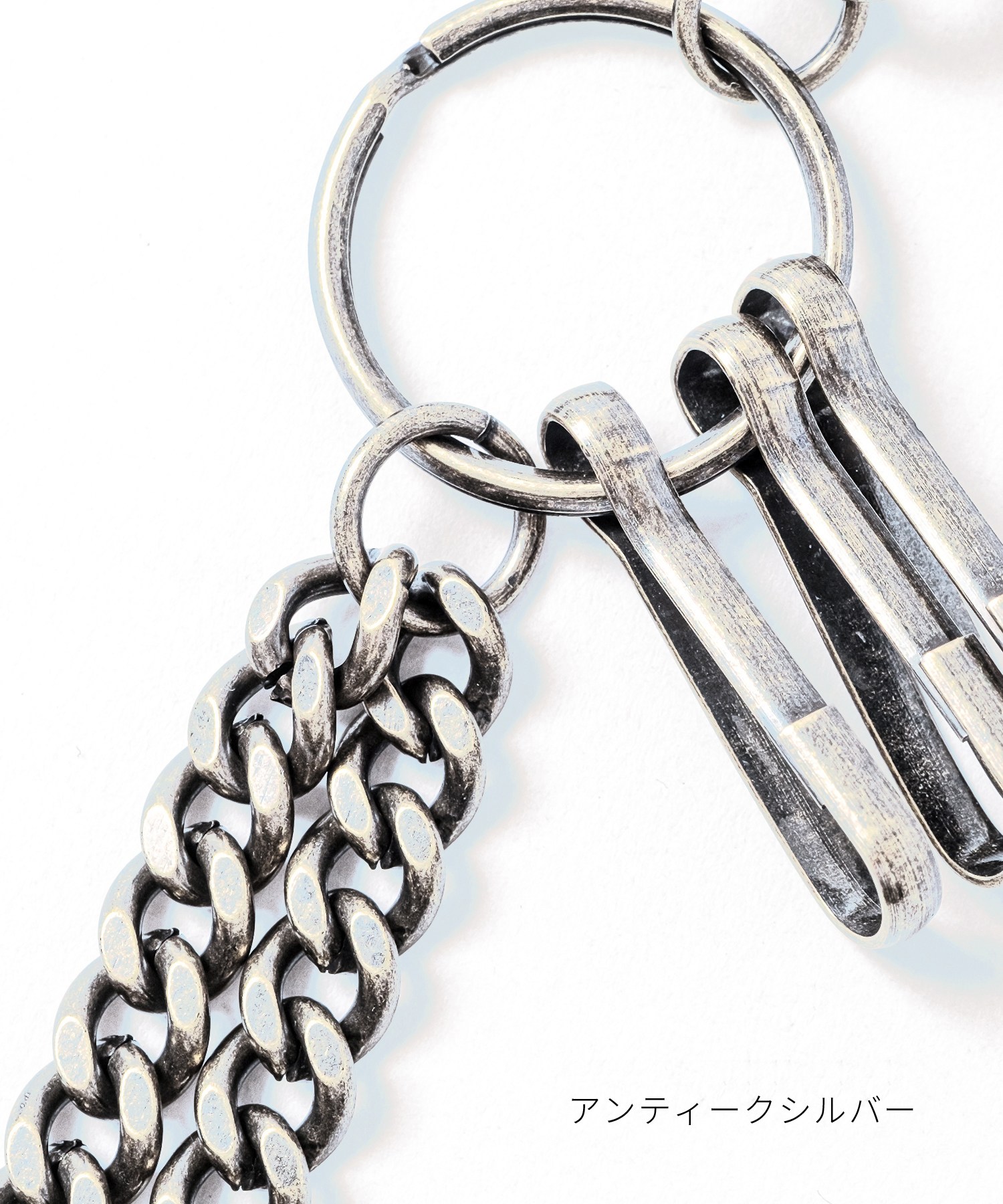 ANDFAMILY ウォレットチェーン 必見！夏のウォレットチェーンおすすめ4選