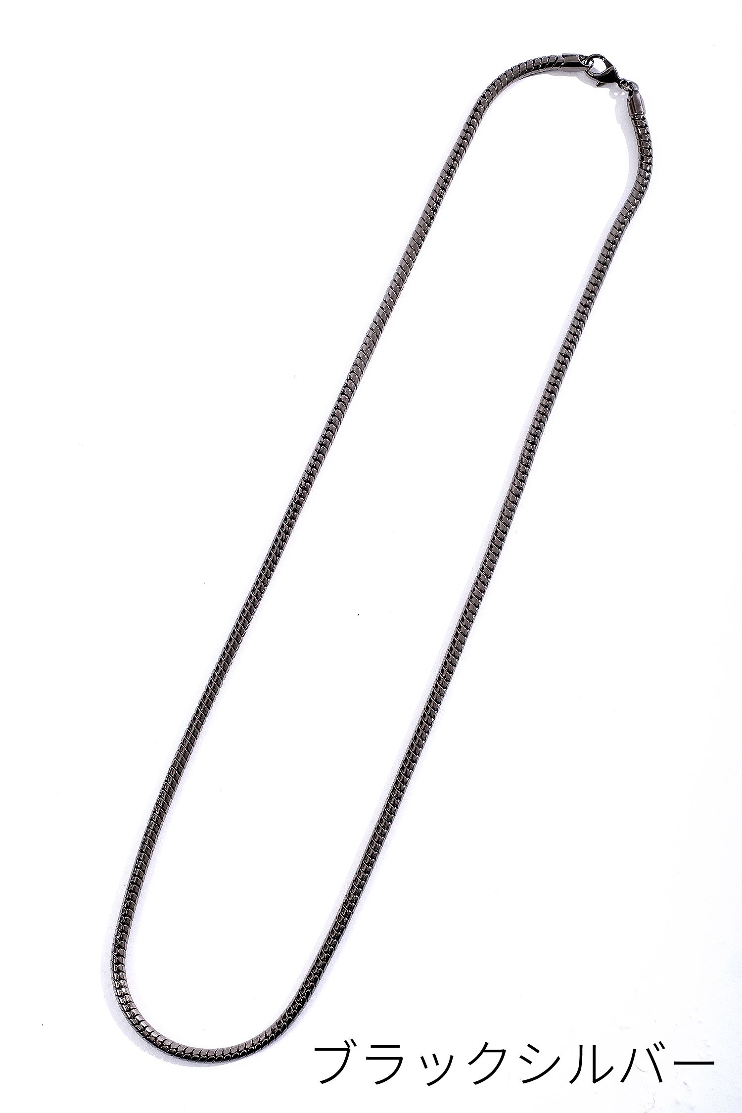 ロックスタイル チェーン ネックレス　70cm ロックスタイル チェーン ネックレス 70cm