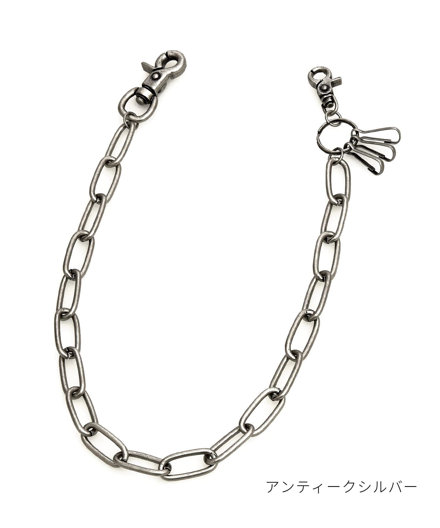 22AW072W ファッション シルバー アンティーク ウォレットチェーン