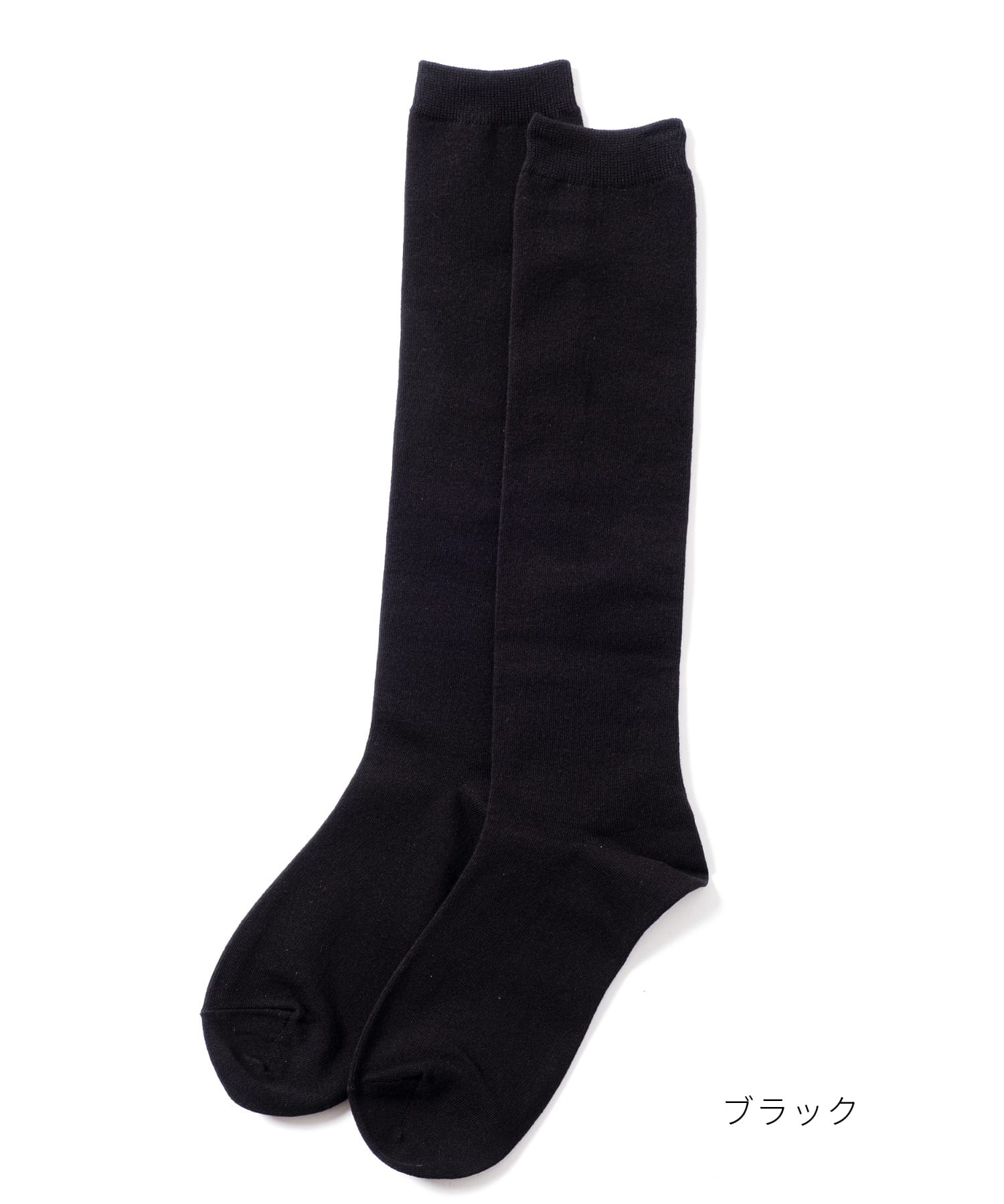 バリエーションカラーハイソックス / レディース 靴下 ロング 無地 色