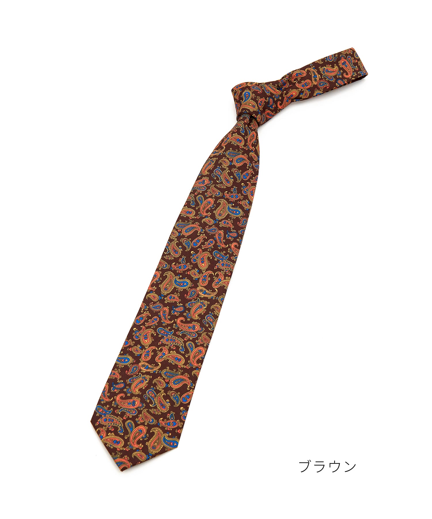 激レア！ロイヤルワラント80年代OLD Aquascutumペイズリー柄ネクタイ