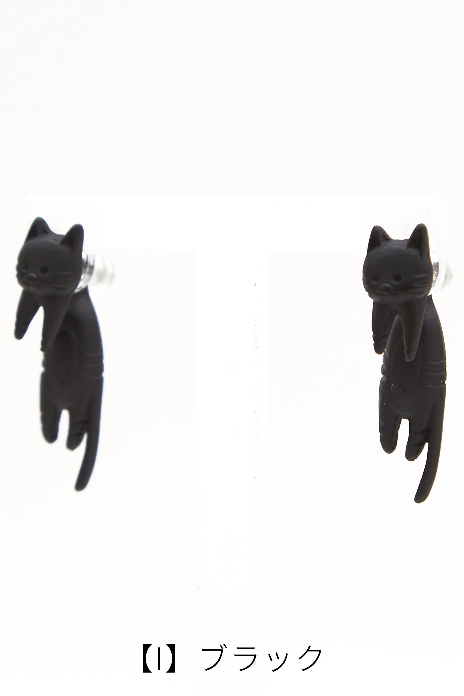 ★Halloween猫ちゃんピアス★B 楽天市場】イヤリング ピアス ねこ キャット 猫 cat