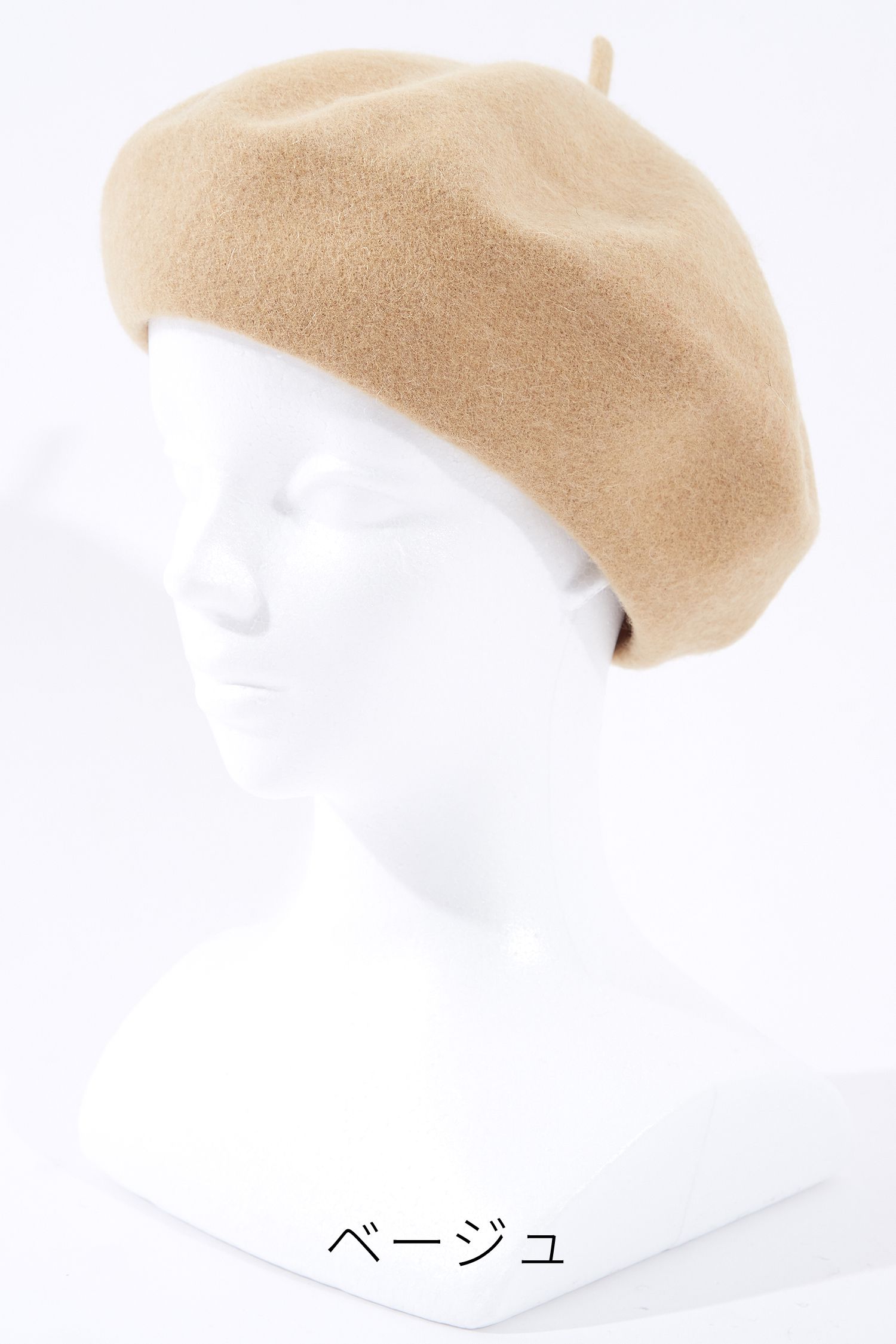 ソフトフェルトベレー帽 ankoROCK(アンコロック) メンズ レディース