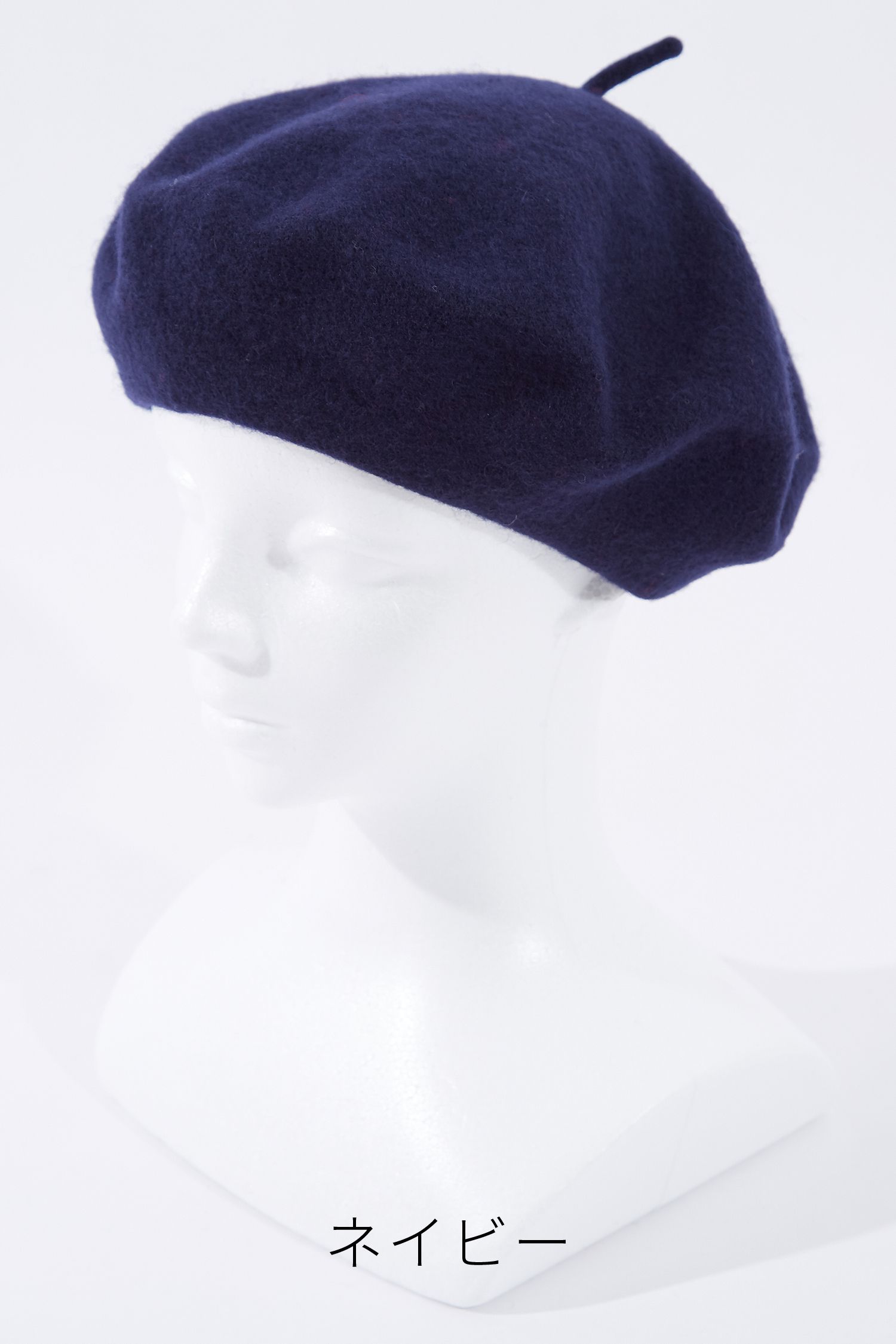 ソフトフェルトベレー帽 ankoROCK(アンコロック) メンズ