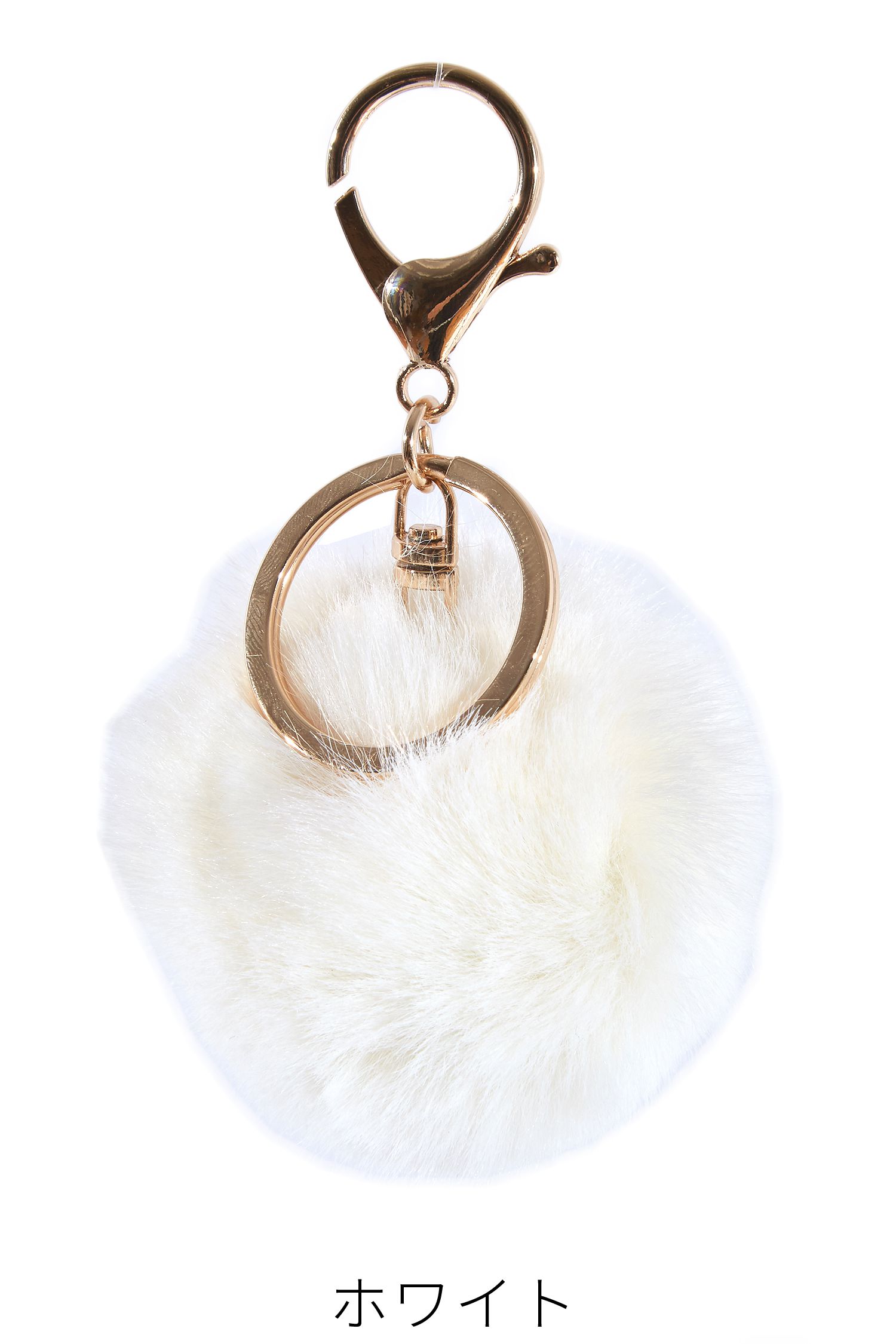 ショートファーチャームキーホルダー ankoROCK(アンコロック) メンズ