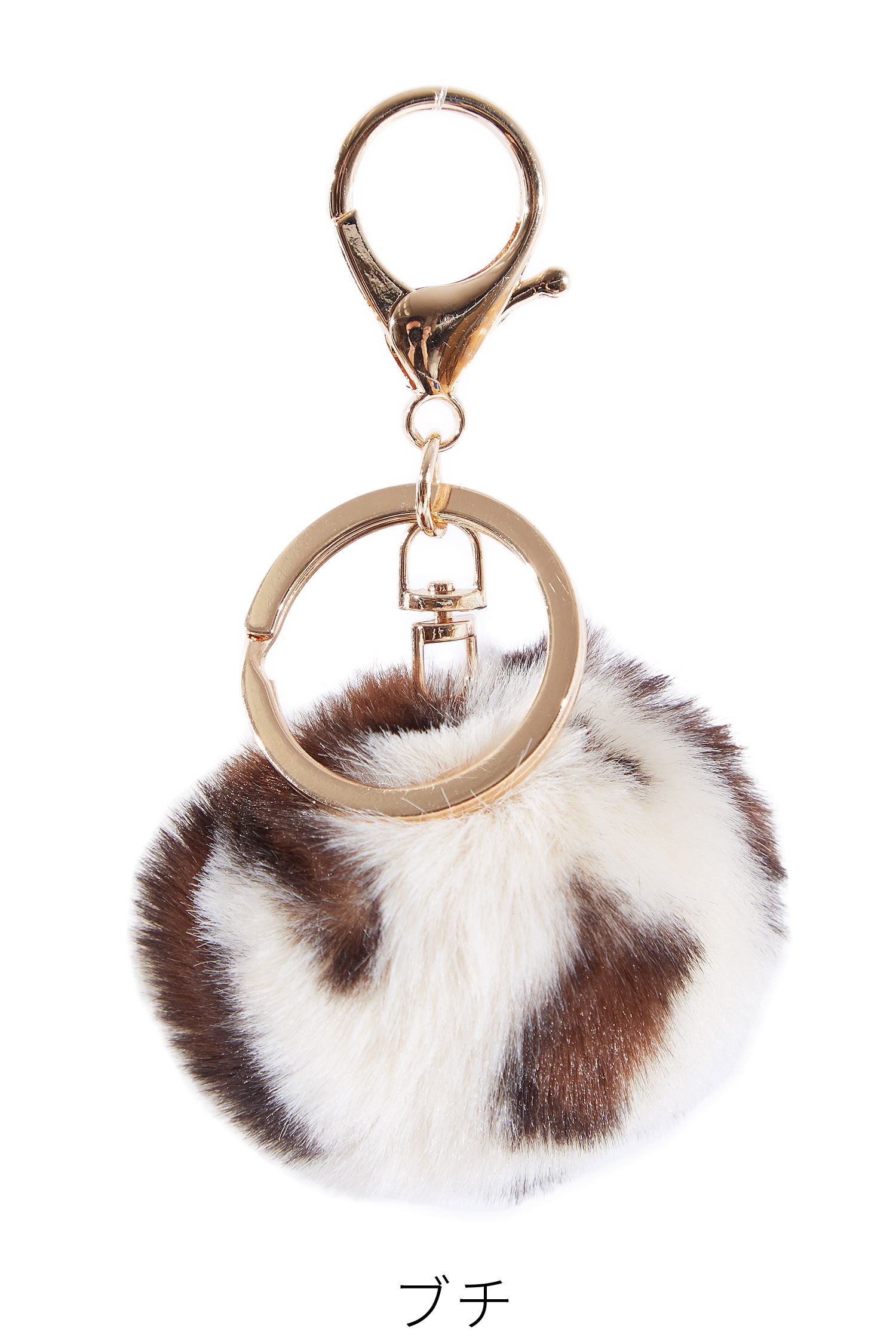 ショートファーチャームキーホルダー ankoROCK(アンコロック) メンズ