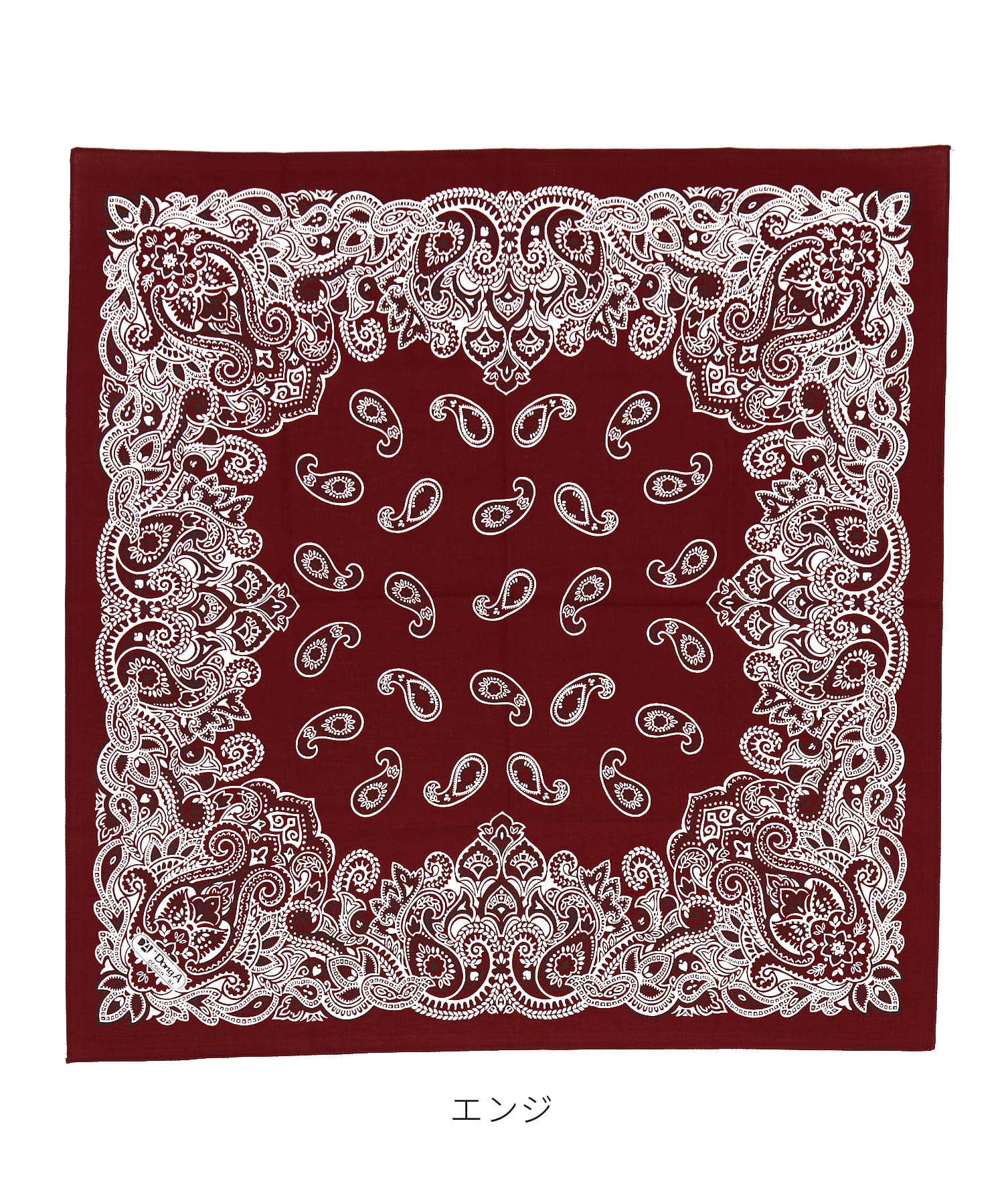 ペイズリー柄バンダナ / メンズ レディース ユニセックス スカーフ