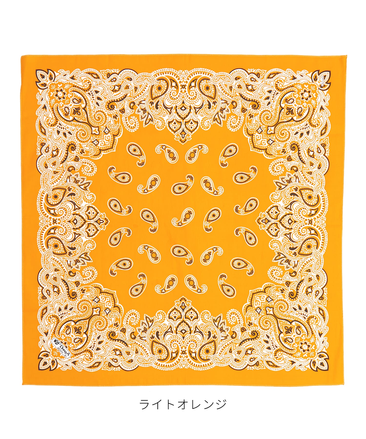 ペイズリー柄バンダナ / メンズ レディース ユニセックス スカーフ