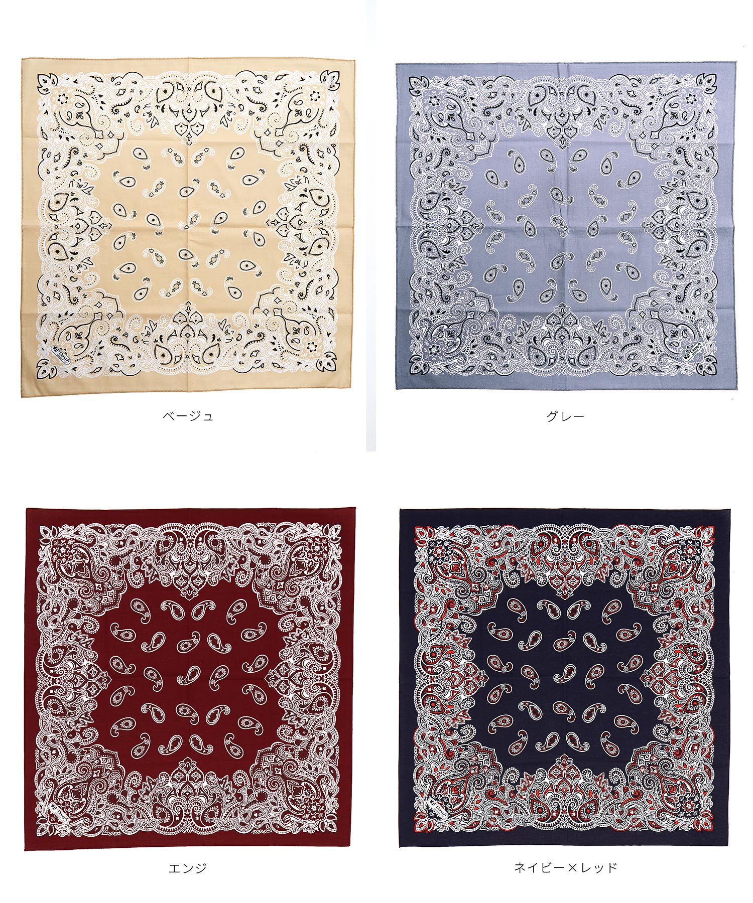 ペイズリー柄バンダナ / メンズ レディース ユニセックス