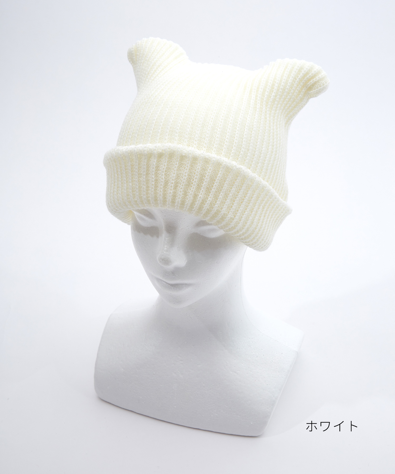 猫耳ニット帽 ankoROCK(アンコロック) メンズ レディース ユニセックス