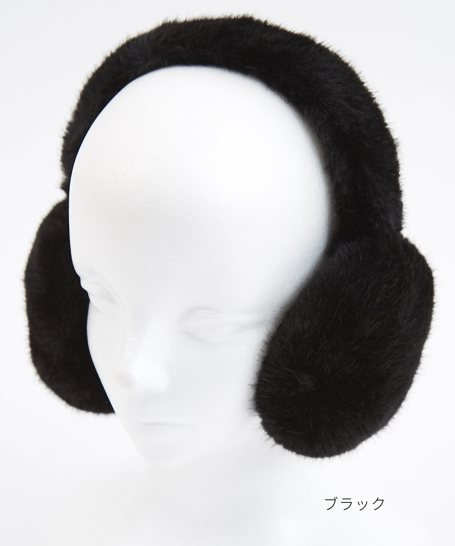 モコモコファーイヤーマフ/折り畳み ankoROCK(アンコロック) メンズ