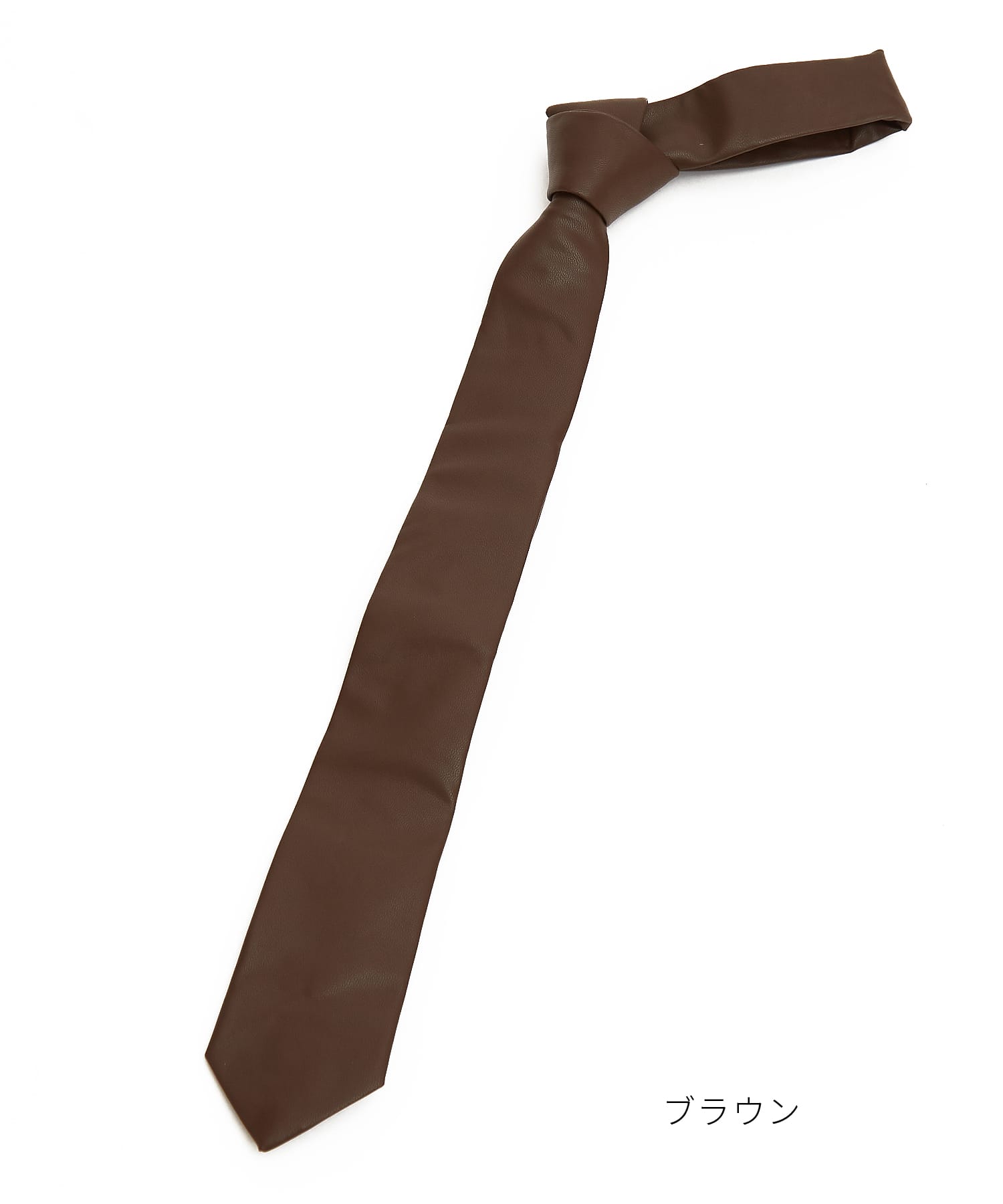 合成皮革ネクタイ / メンズ レディース ユニセックス 無地 カラー
