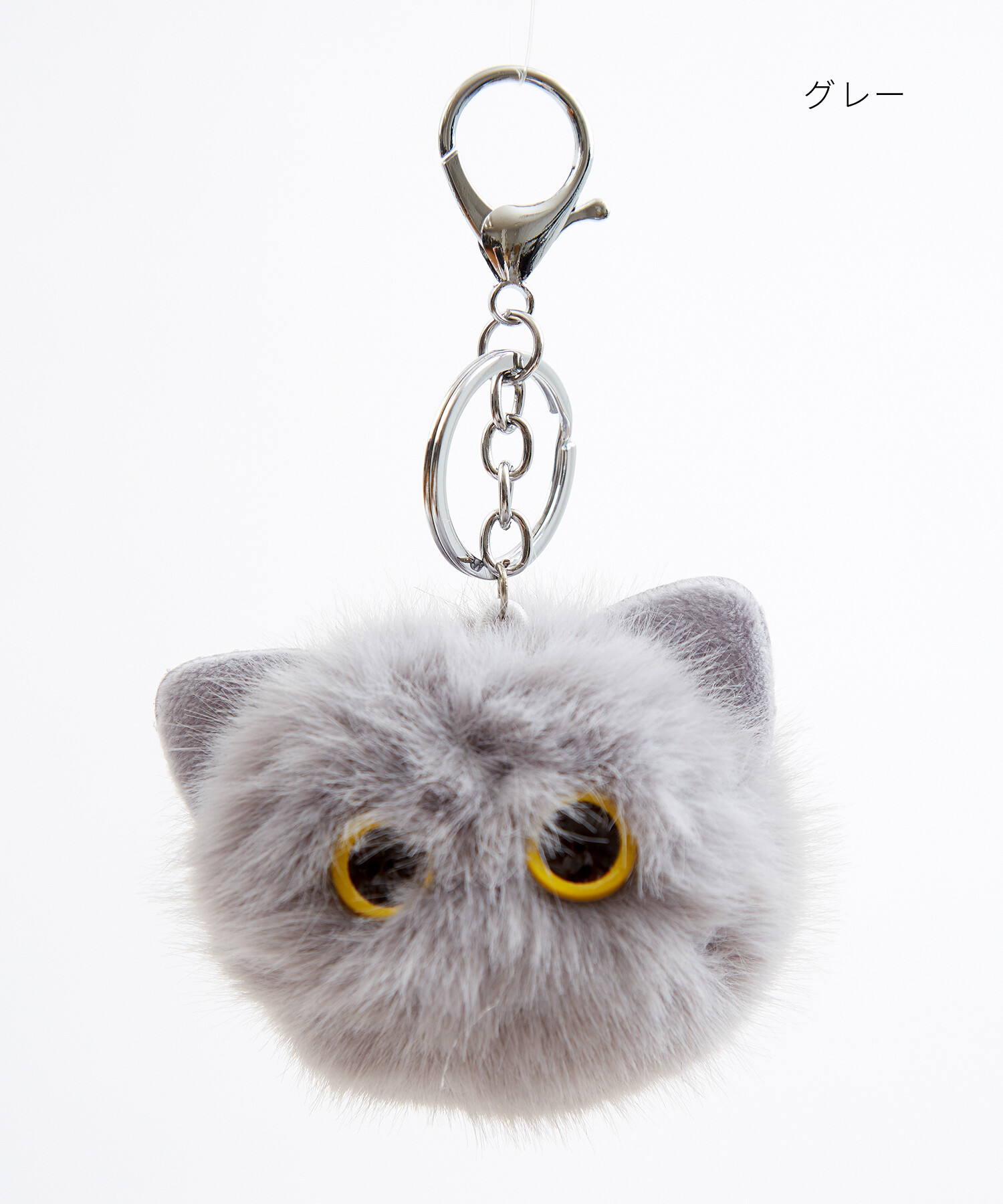 an meets zakka モコモコネコキーホルダー/キーリング ankoROCK(アンコ