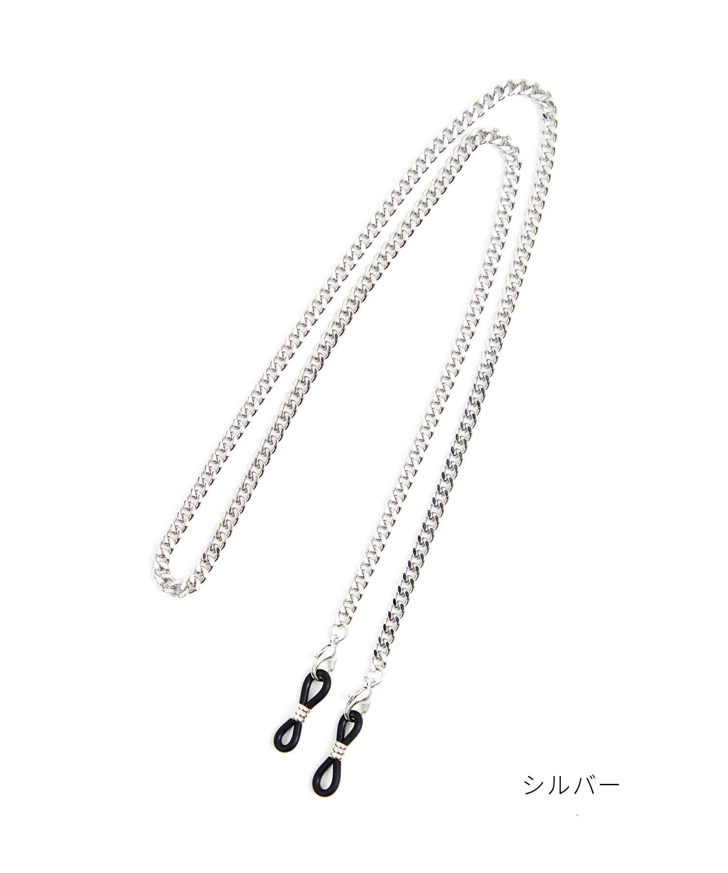 喜平チェーングラスコード / メガネチェーン ankoROCK(アンコロック