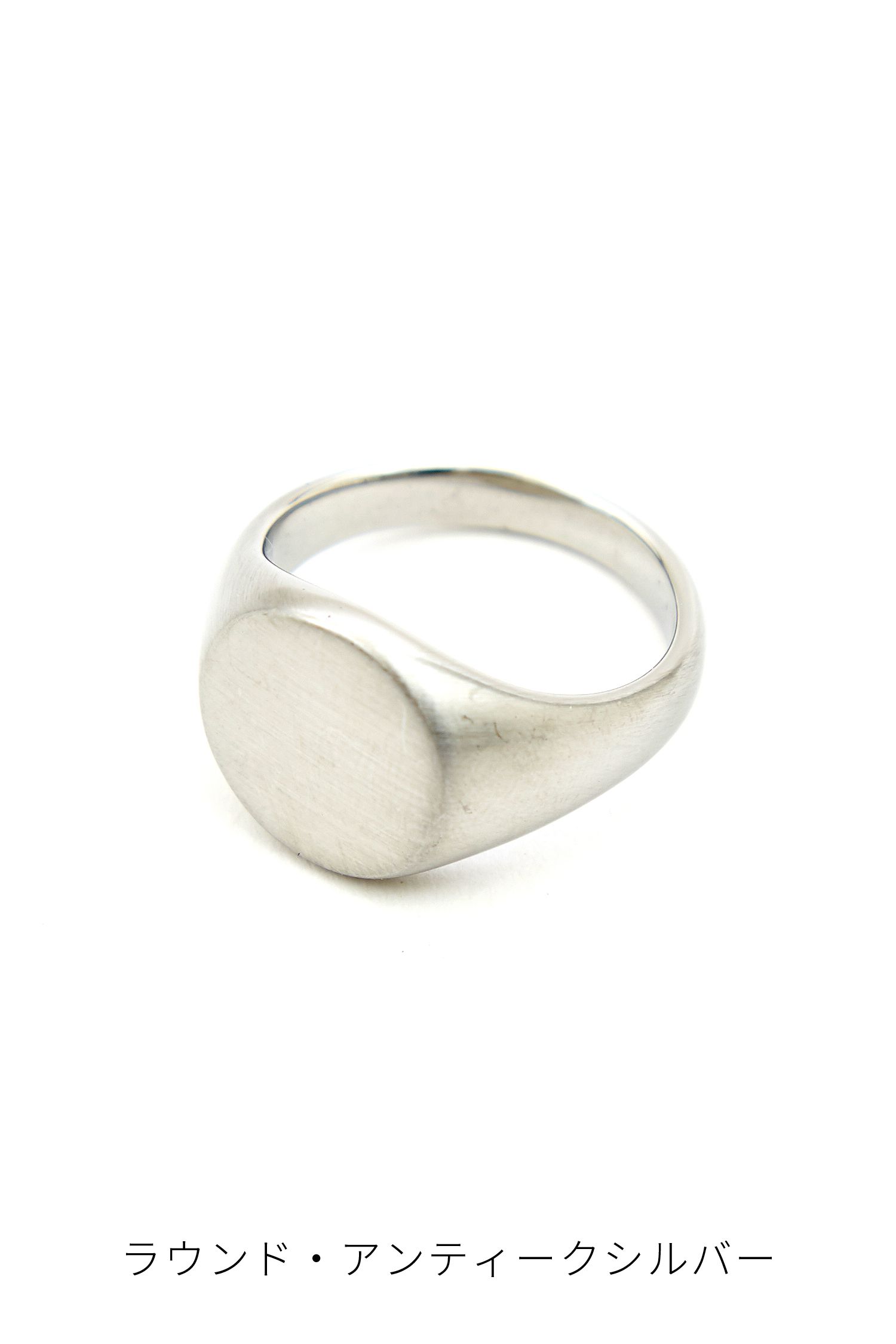 ミニマムシグネットリング / 指輪 ステンレス ankoROCK(アンコロック