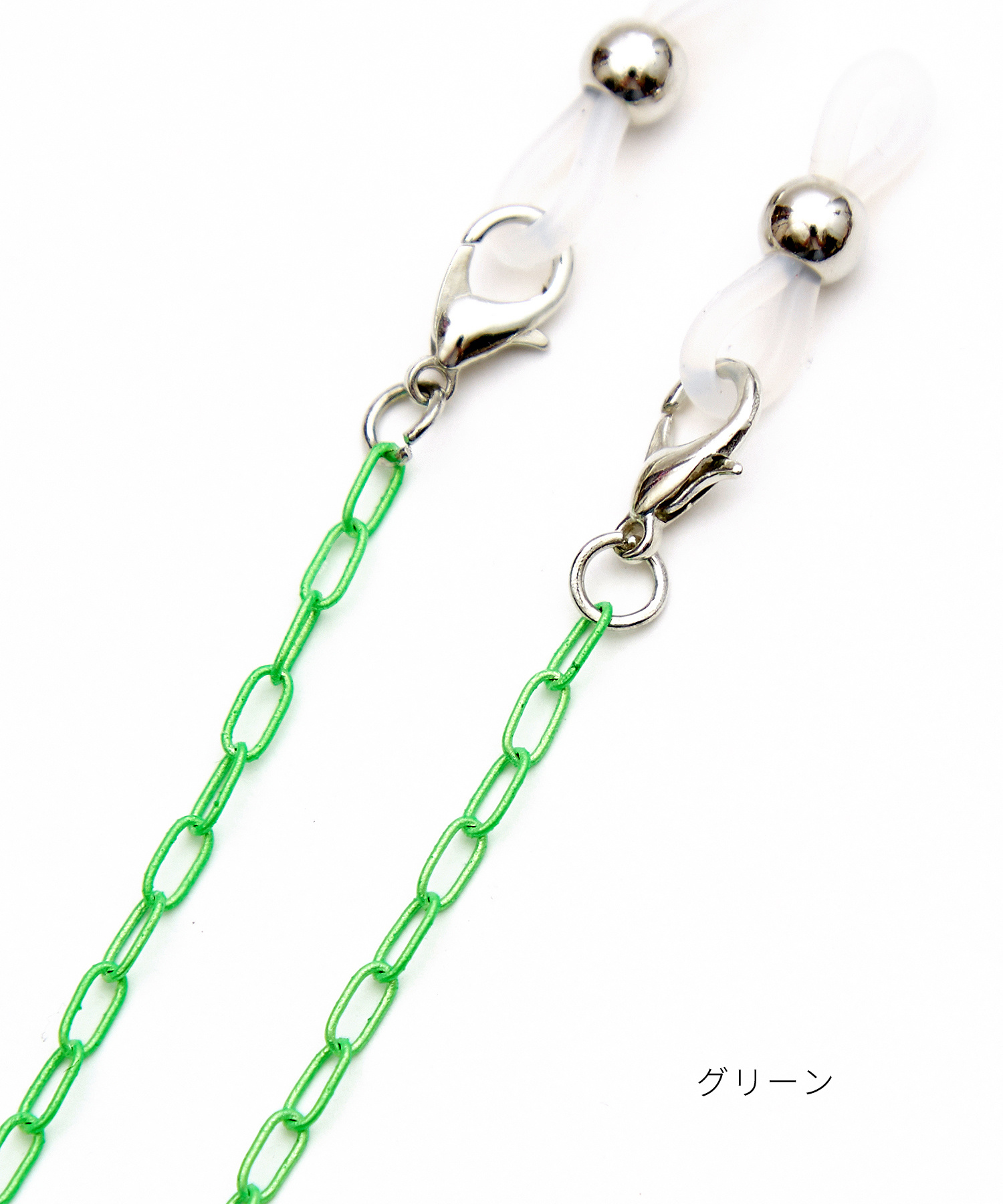 ショッキングカラーメガネチェーン / 眼鏡チェーン グラスチェーン