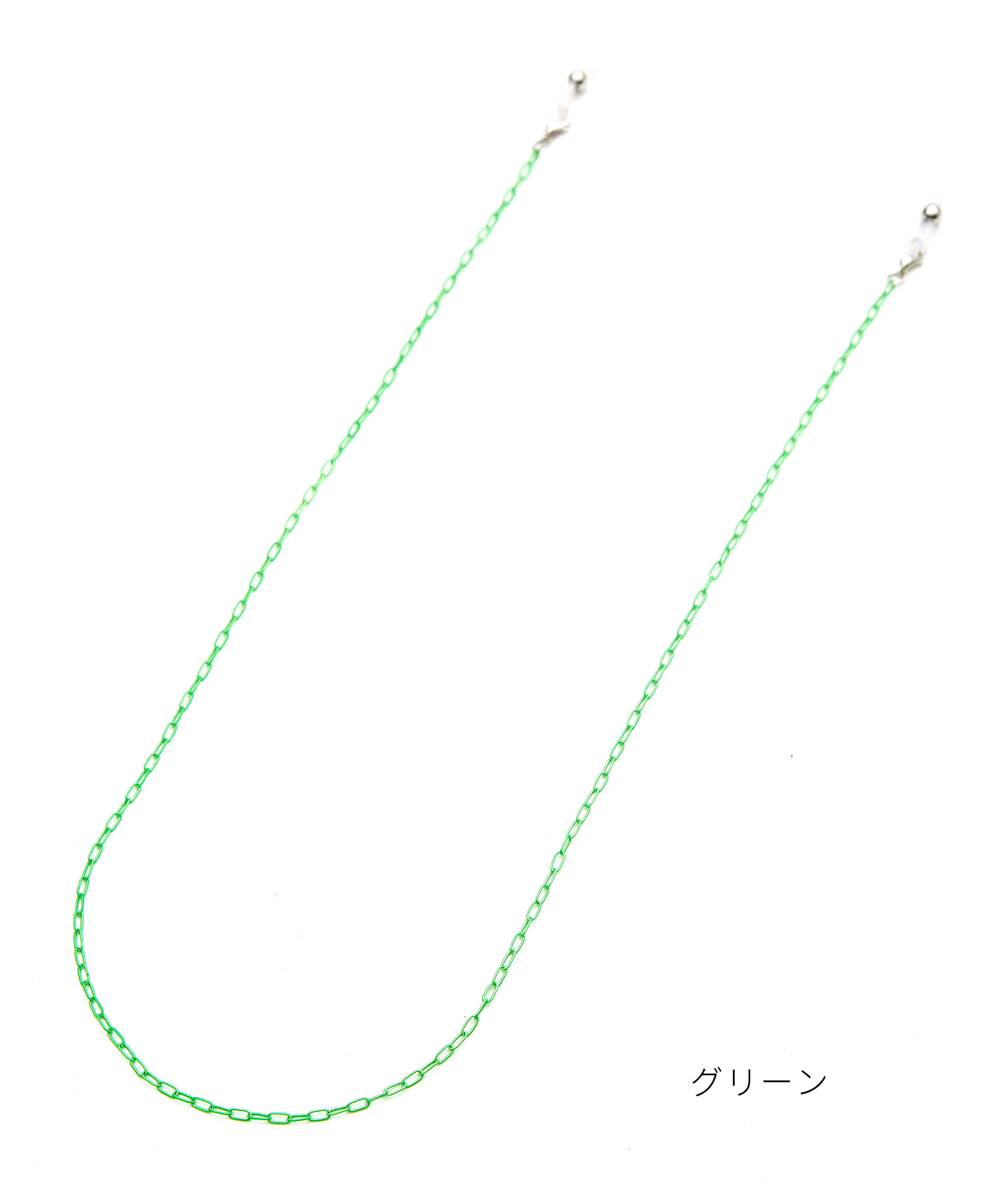 ショッキングカラーメガネチェーン / 眼鏡チェーン グラスチェーン