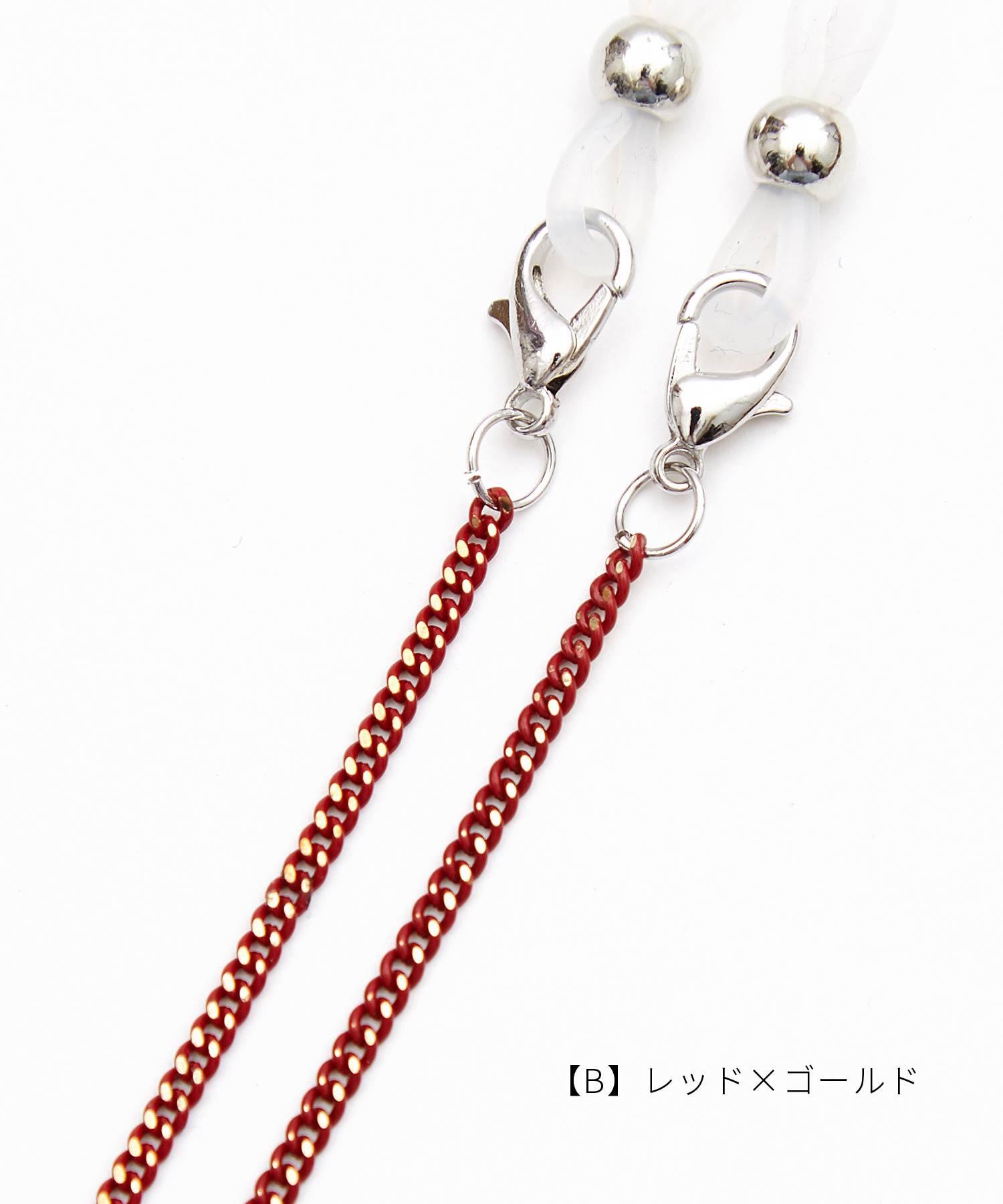 シャイニーカッティングメガネチェーン / 眼鏡チェーン グラスコード