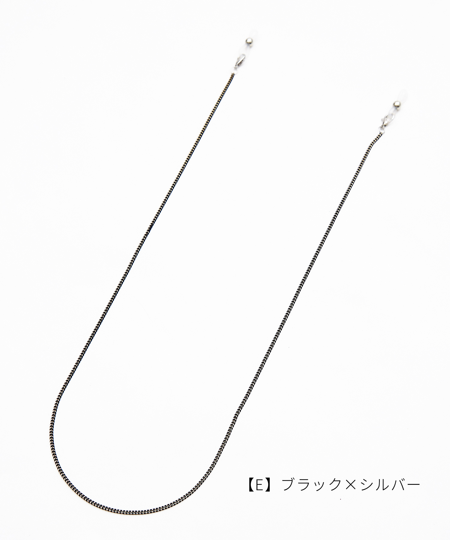 シャイニーカッティングメガネチェーン / 眼鏡チェーン グラス