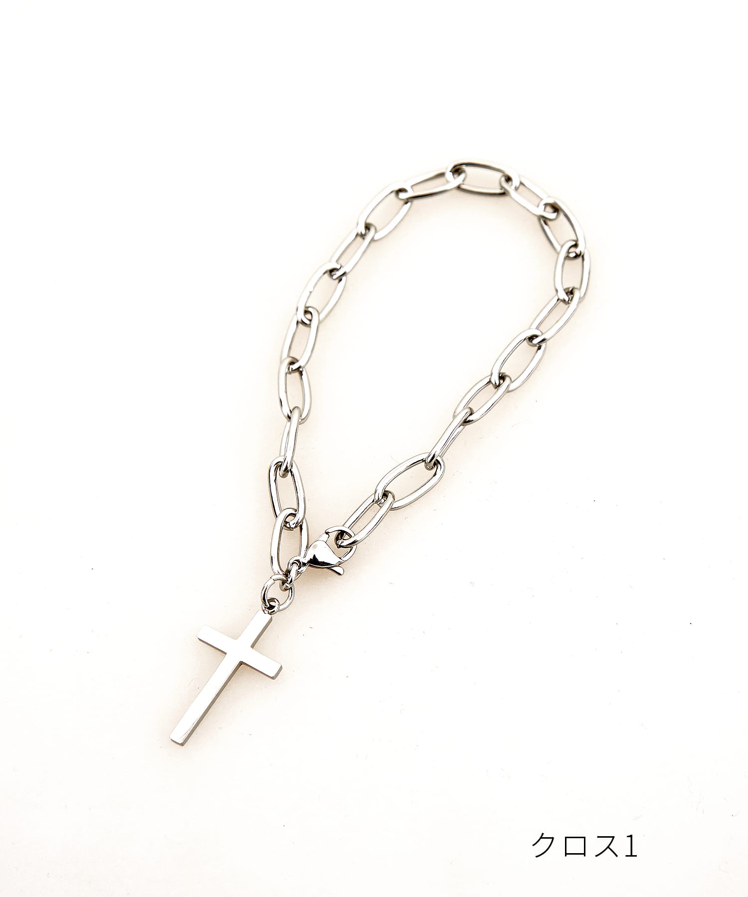 バリエーションチャームチェーンブレスレット / メンズ レディース