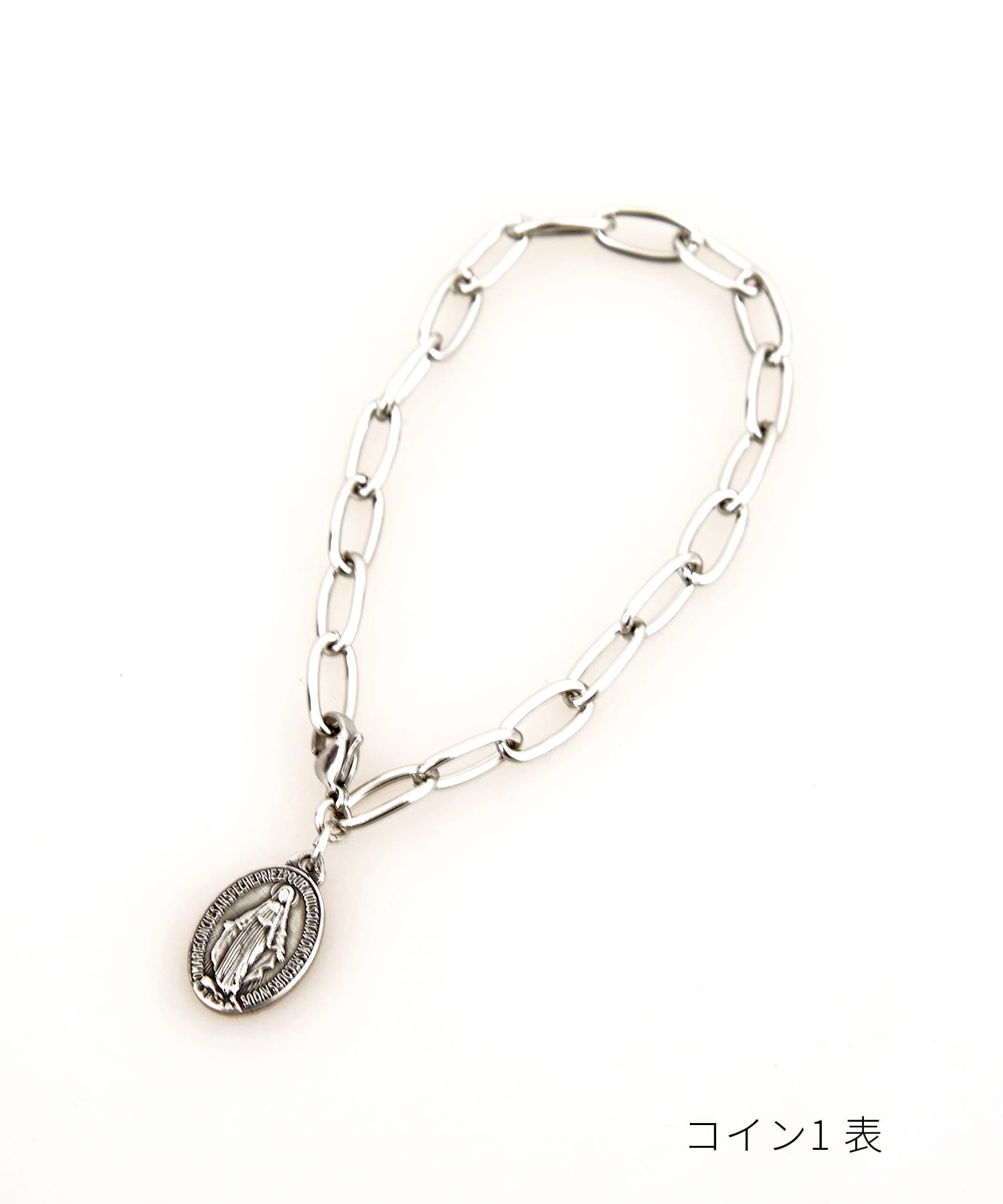 バリエーションチャームチェーンブレスレット / メンズ