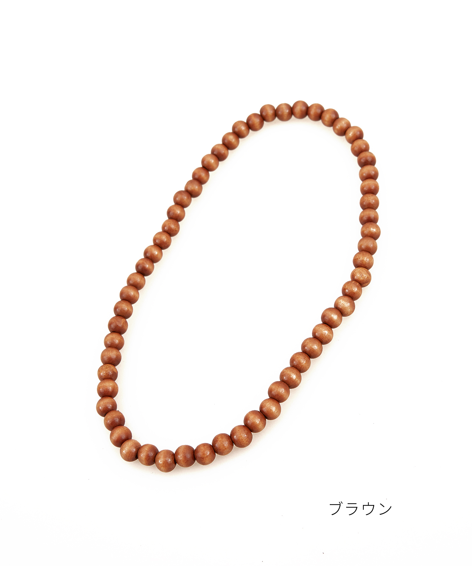 ウッドボール数珠ネックレス(60cm) / メンズ レディース 木玉