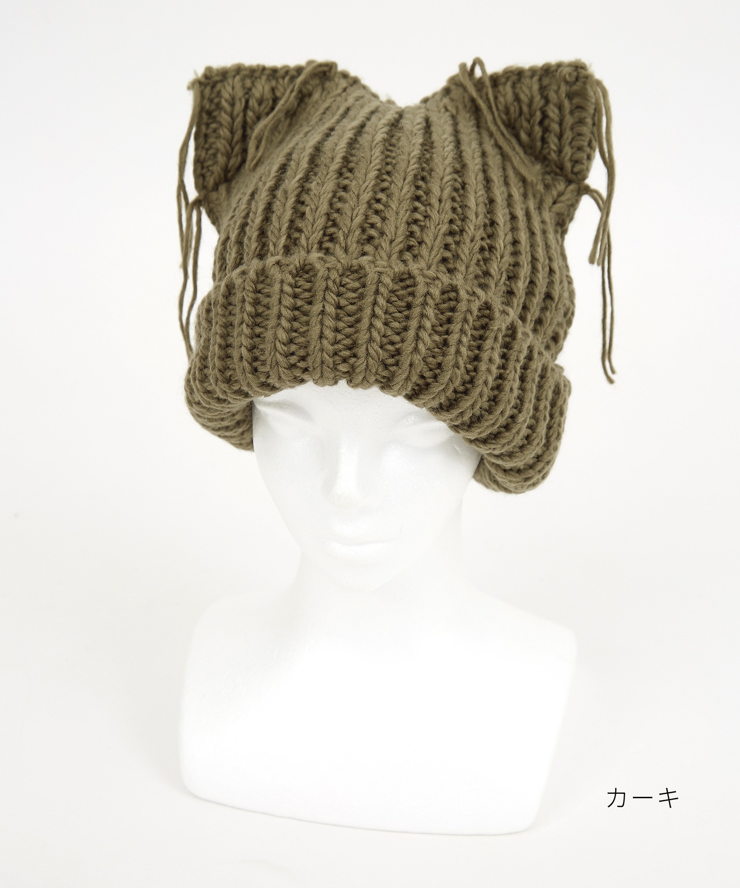 harapeco ニット帽 ベージュ リブニットワッチ｜J'aDoRe JUN ONLINE OUTLET｜ジャドール