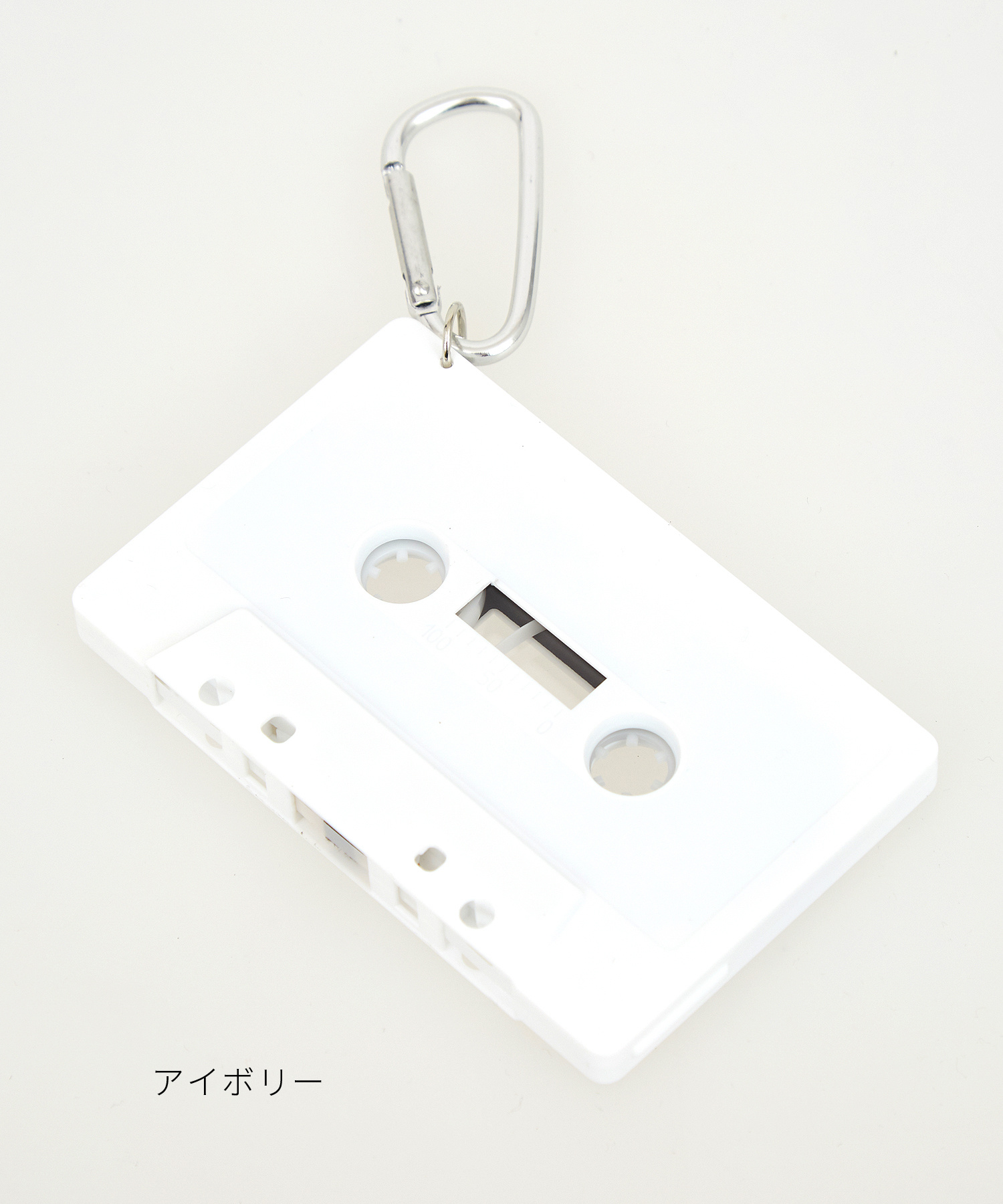 カセットテープカラビナキーホルダー / メンズ レディース ユニ
