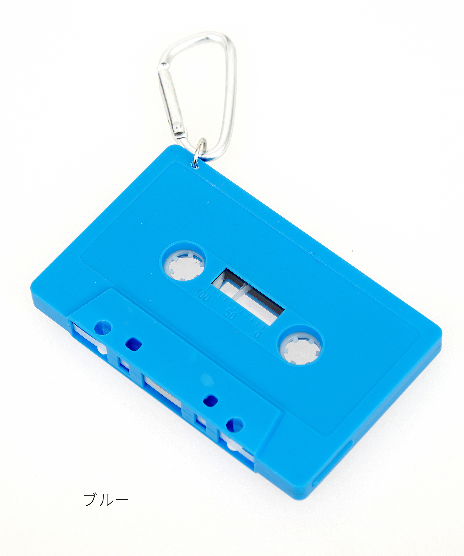 カセットテープカラビナキーホルダー / メンズ レディース ユニ