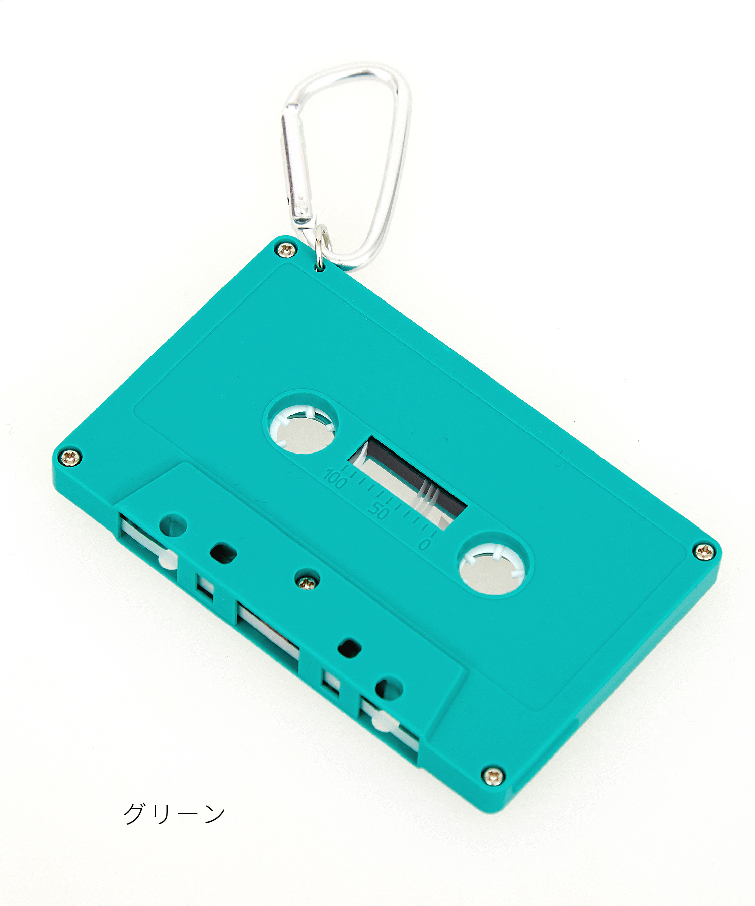 カセットテープカラビナキーホルダー / メンズ レディース ユニ