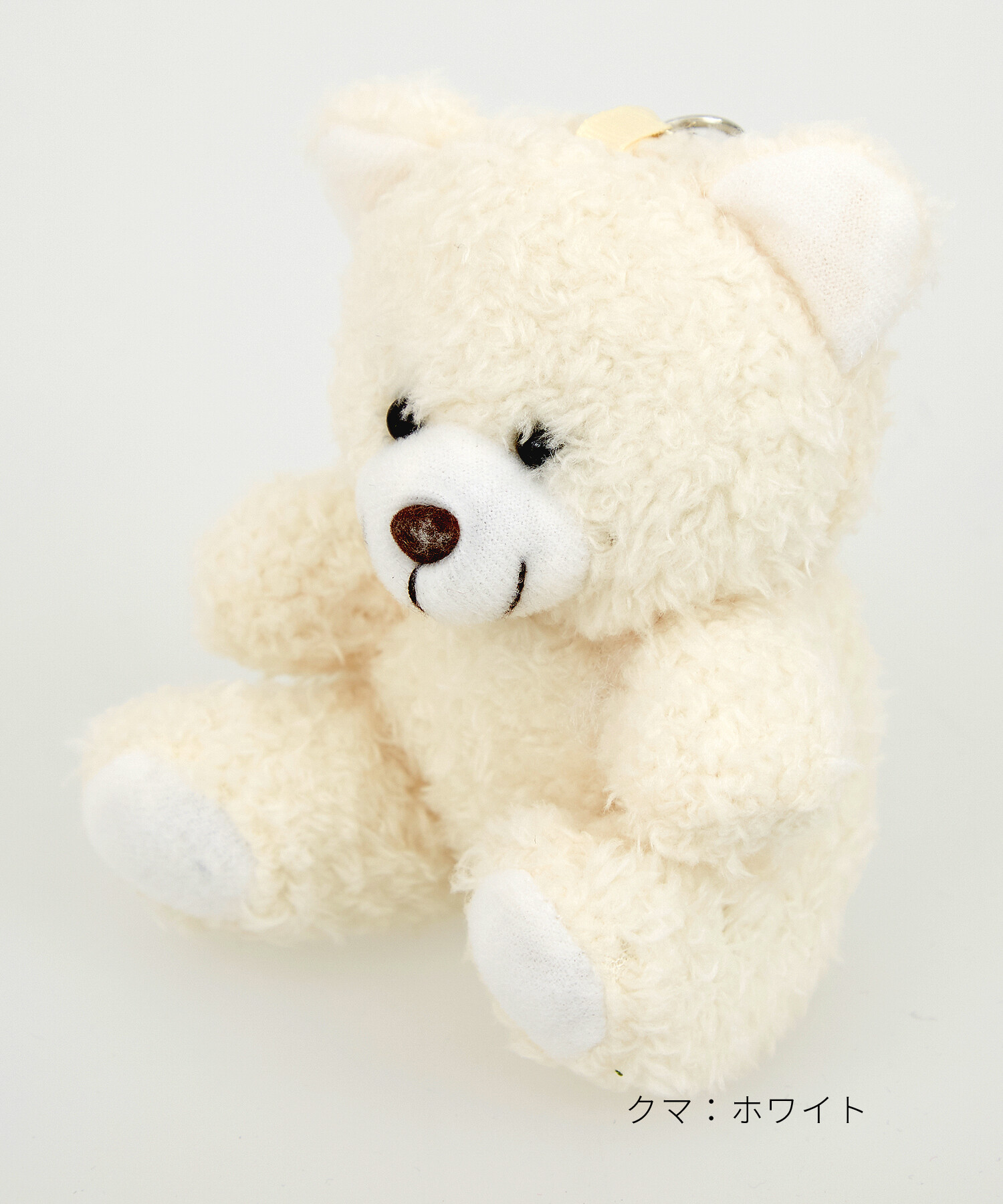 チェウシク x AMI テディベア ぬいぐるみ キーリングセット おまけ付 A Amazon.co.jp: チェウシク x AMI テディベア ぬいぐるみ