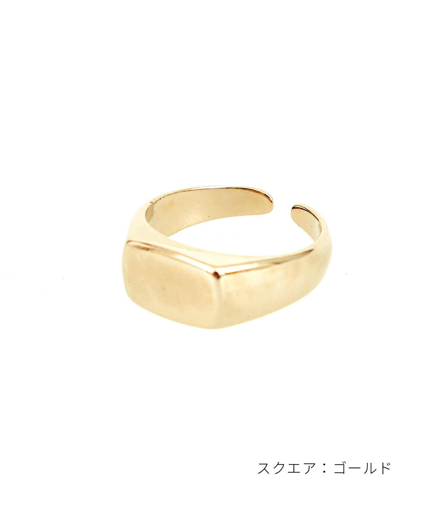 フリーサイズシグネットリング / 指輪 メンズ レディース ユニセックス