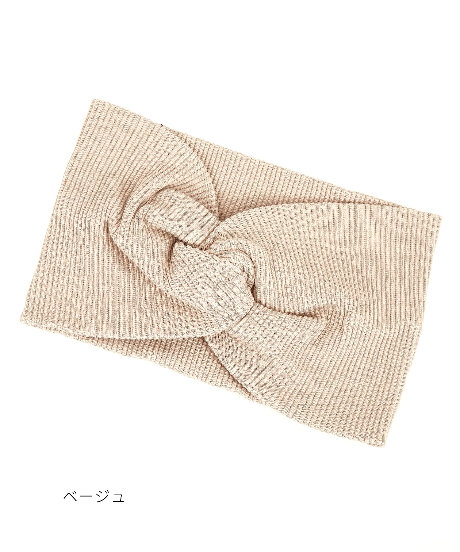 ストレッチコットンリブクロスターバンヘアバンド / レディース メンズ