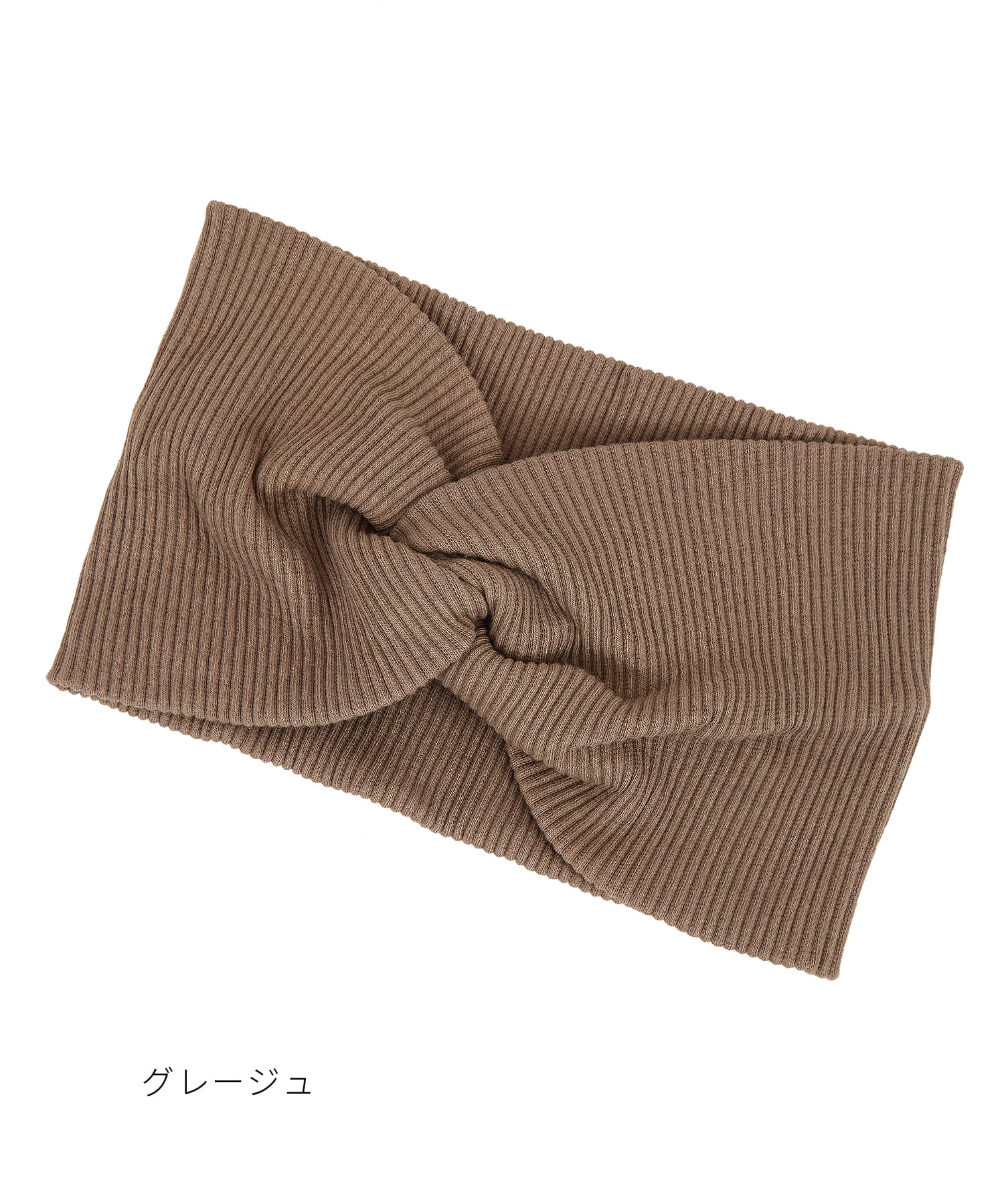 ストレッチコットンリブクロスターバンヘアバンド / レディース メンズ
