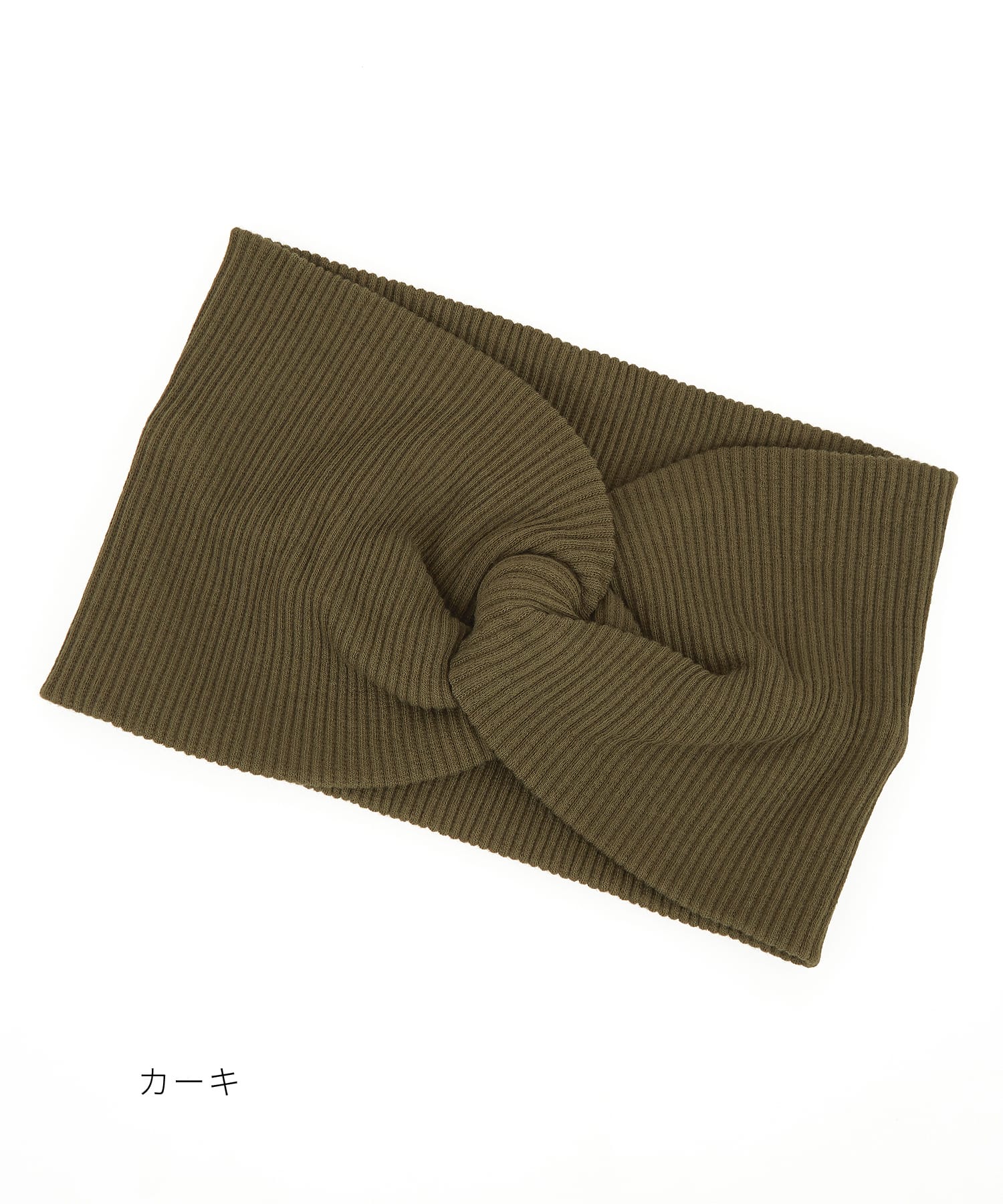 ストレッチコットンリブクロスターバンヘアバンド / レディース メンズ