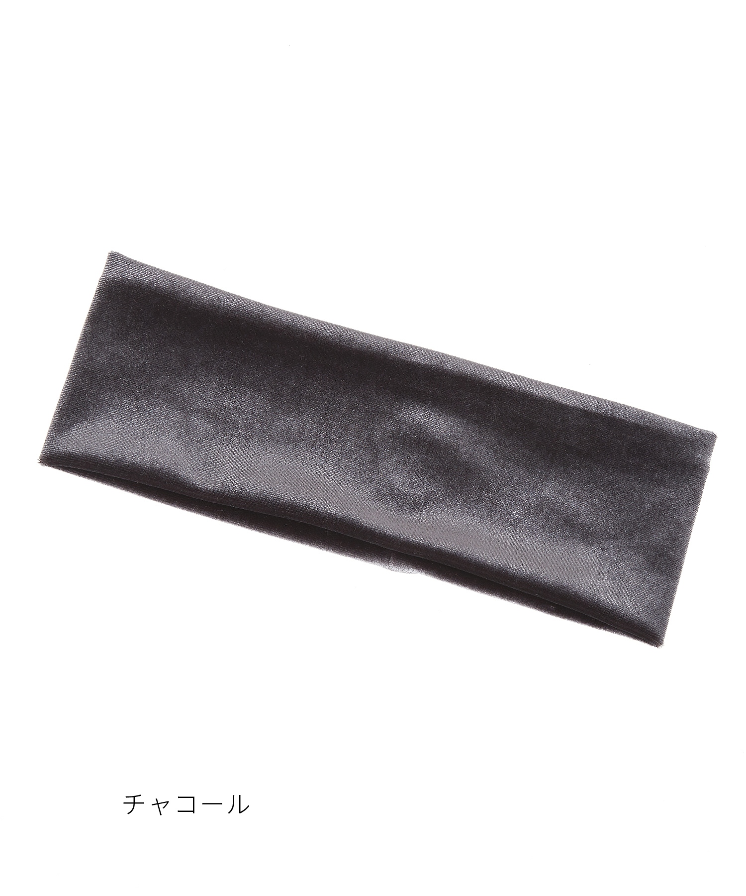 ベロアヘアバンド / レディース メンズ ユニセックス ヘッド
