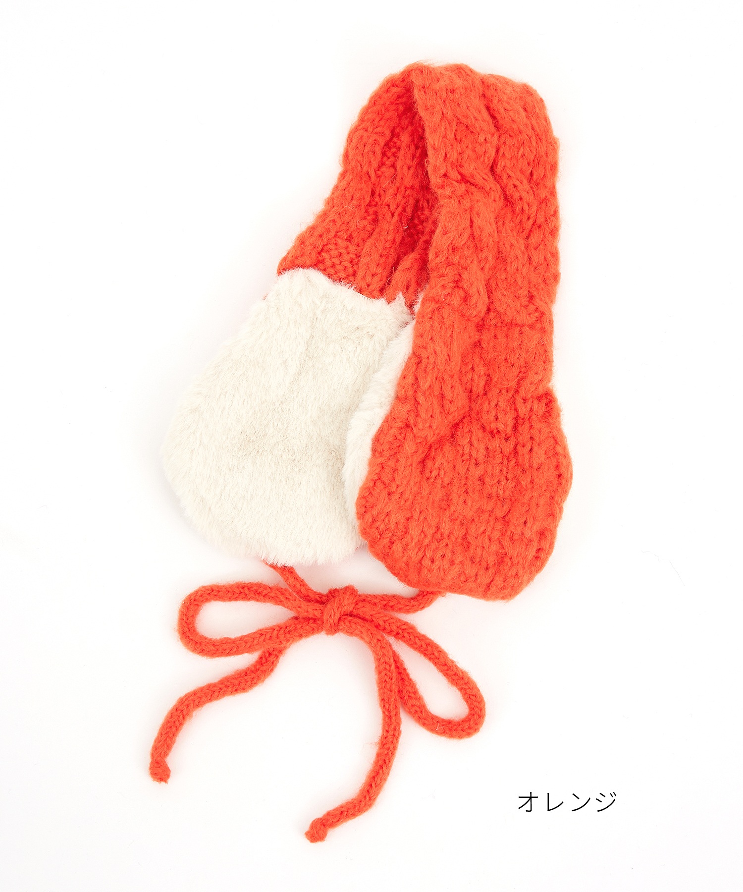 リブニット×モコモコファーコンビイヤーマフ / 耳当て レディース