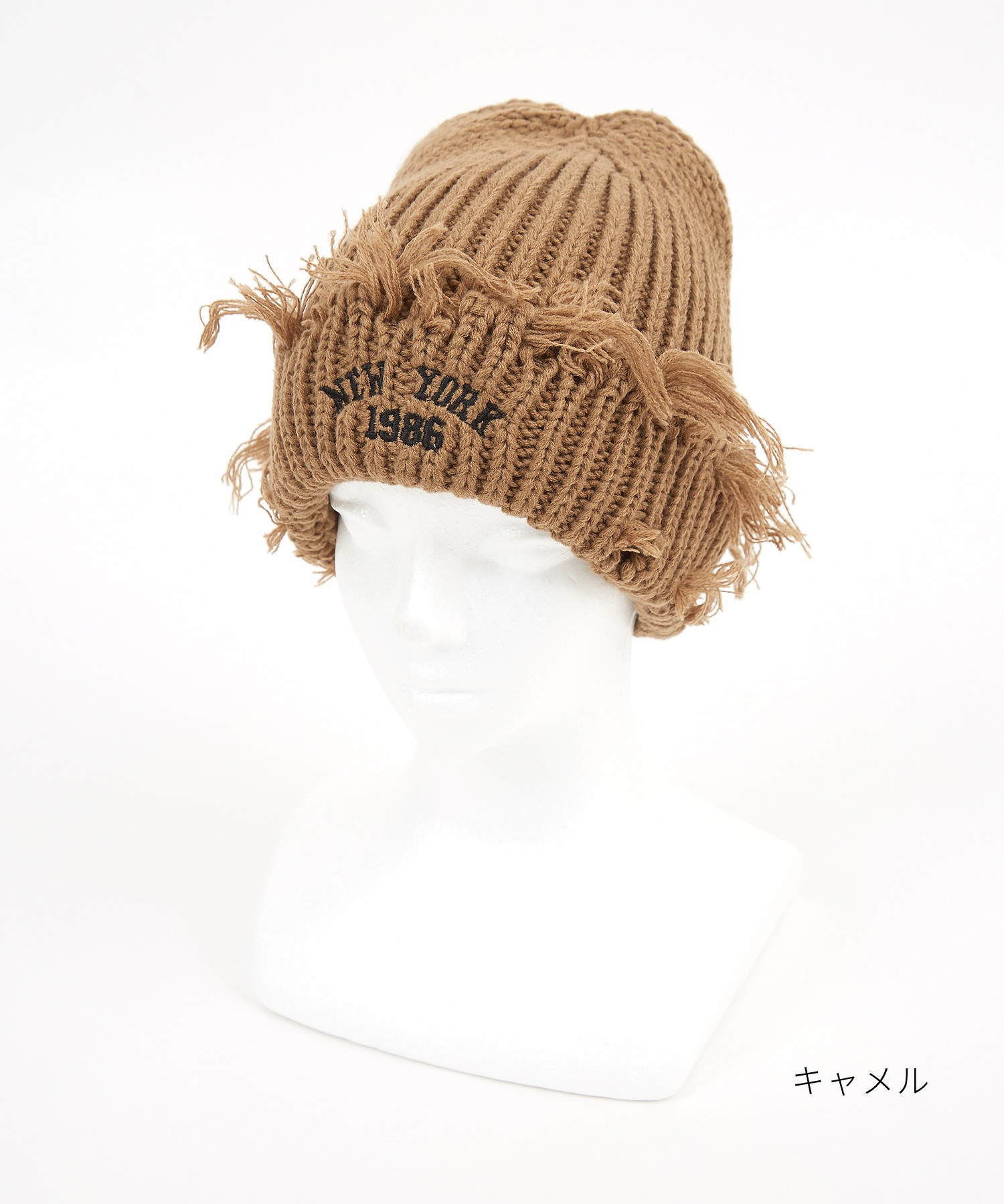 NEW YORKロゴ刺繍ダメージニット帽 / ニットキャップ メンズ