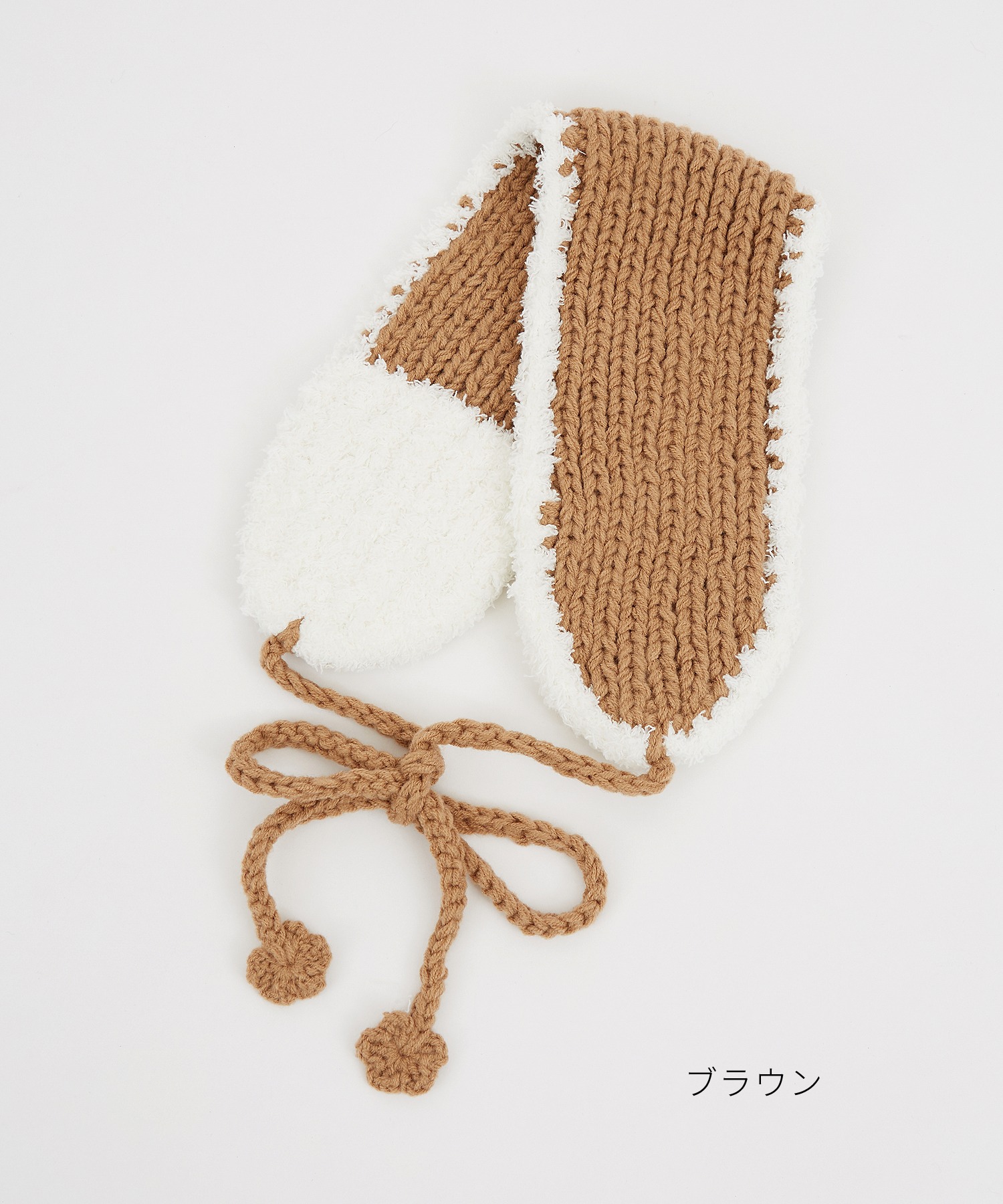 ニット×ファーリバーシブルイヤーマフ / 耳当て レディース メンズ