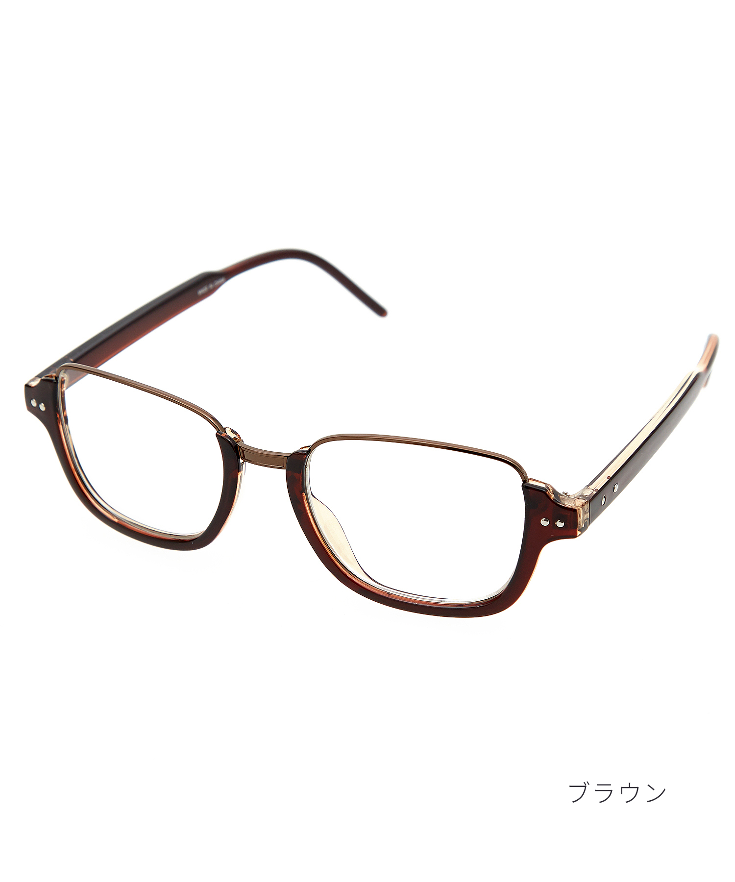 アンダーリムメガネ / 伊達眼鏡 メンズ レディース ユニセックス