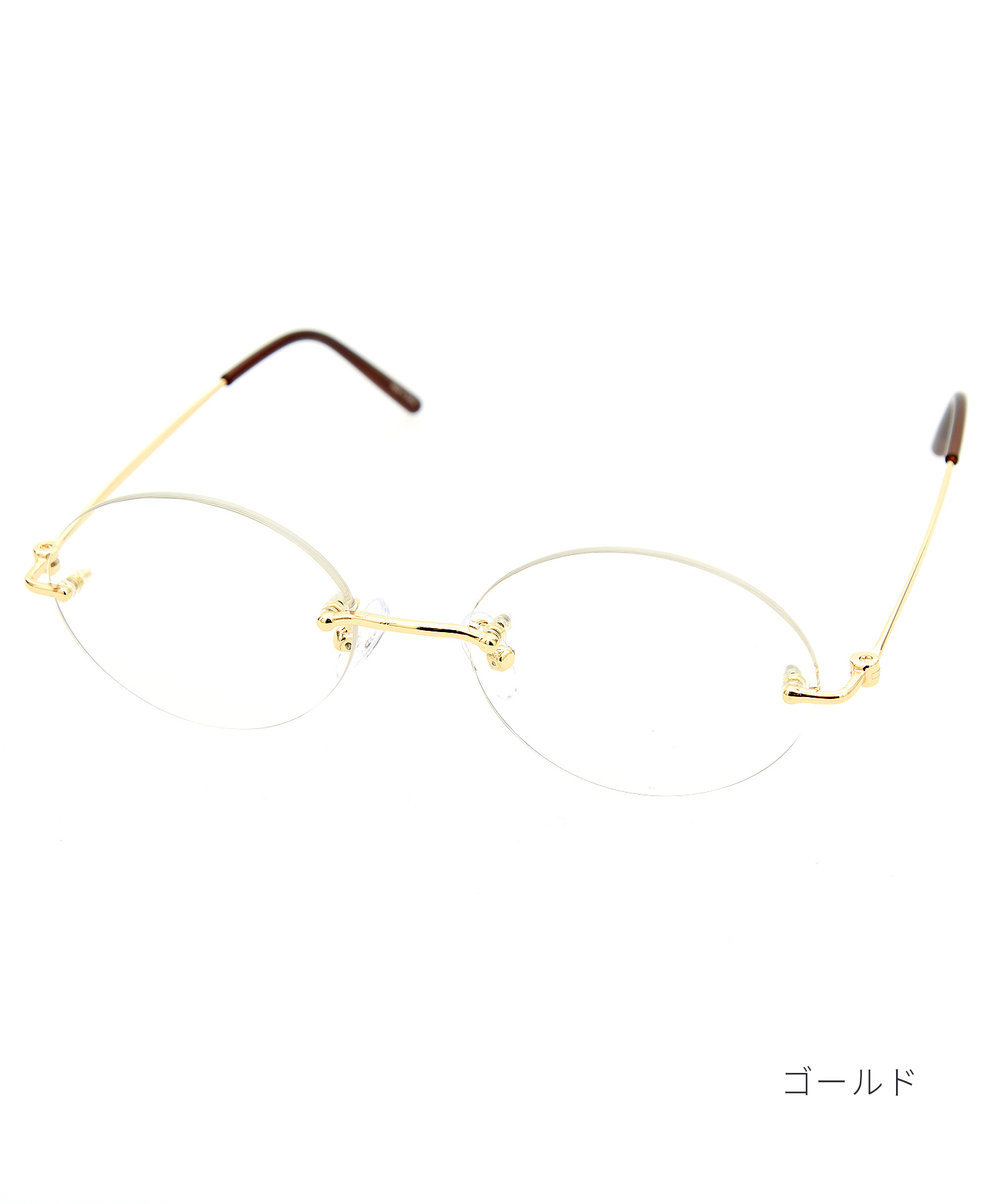 リムレスオーバルメガネ / 伊達眼鏡 メンズ レディース ユニセックス 