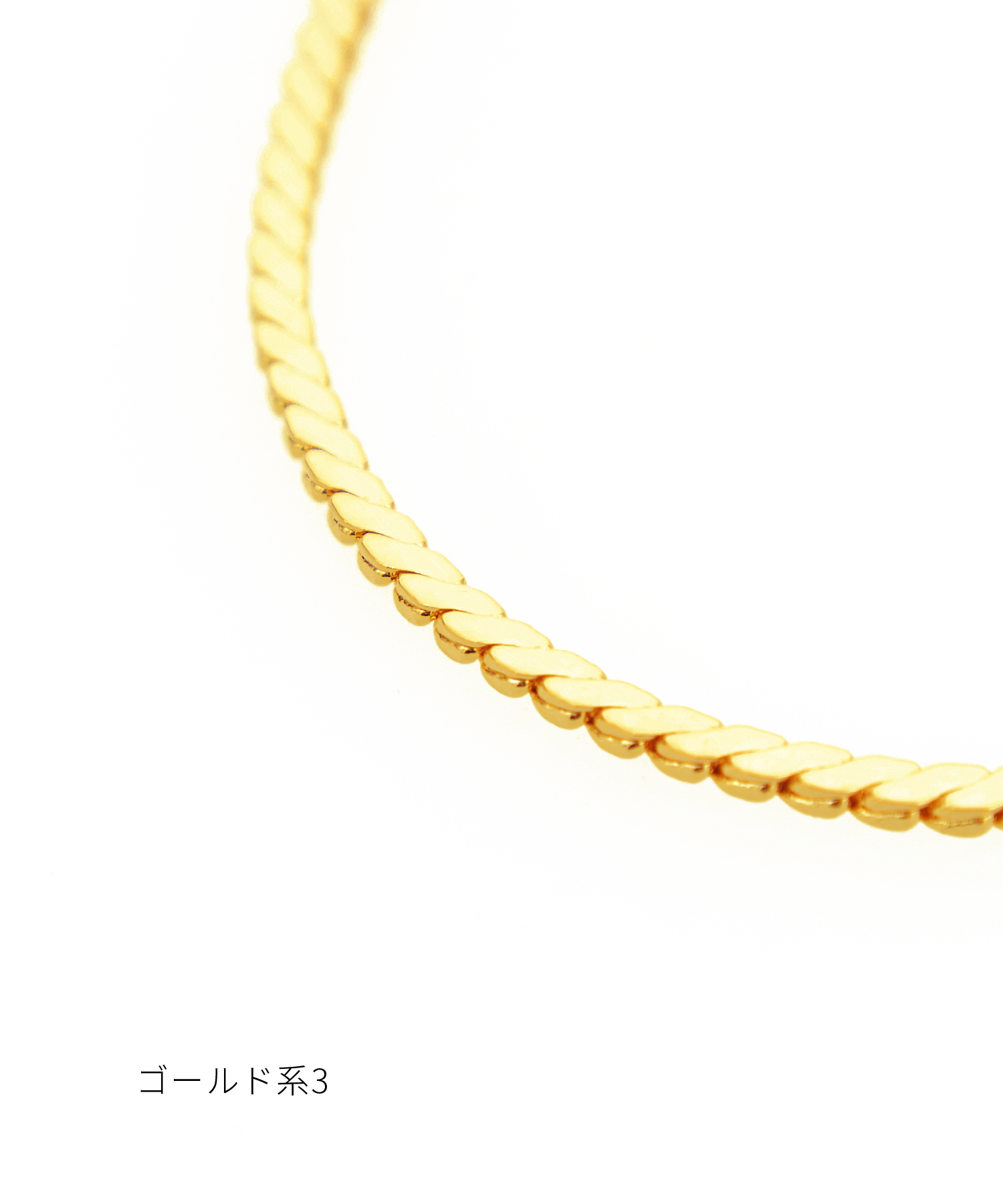 バリエーションチェーンネックレス(50cm) / メンズ レディース