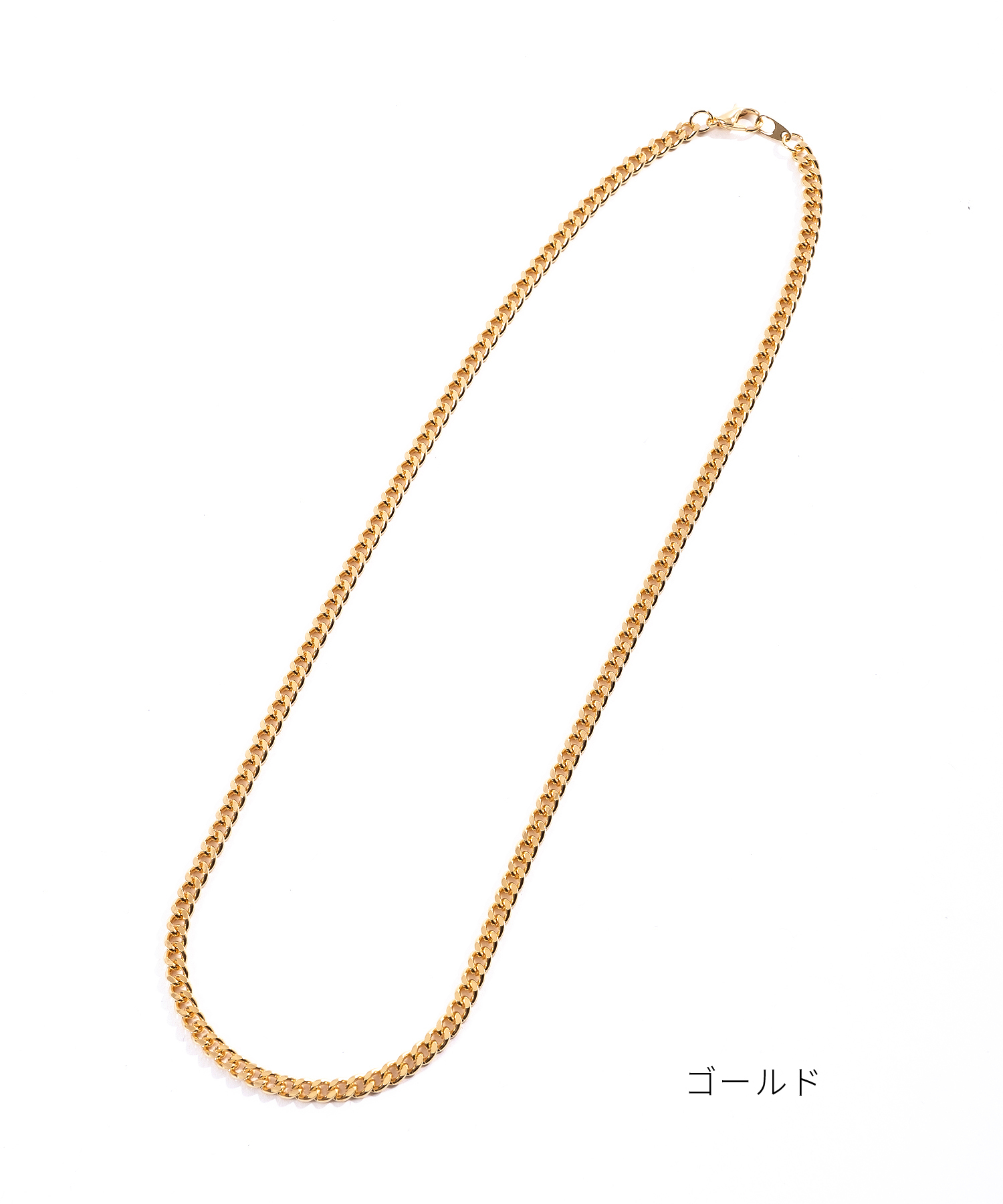 喜平メタルチェーンネックレス(50cm) / -4m/m- ユニセックス メンズ