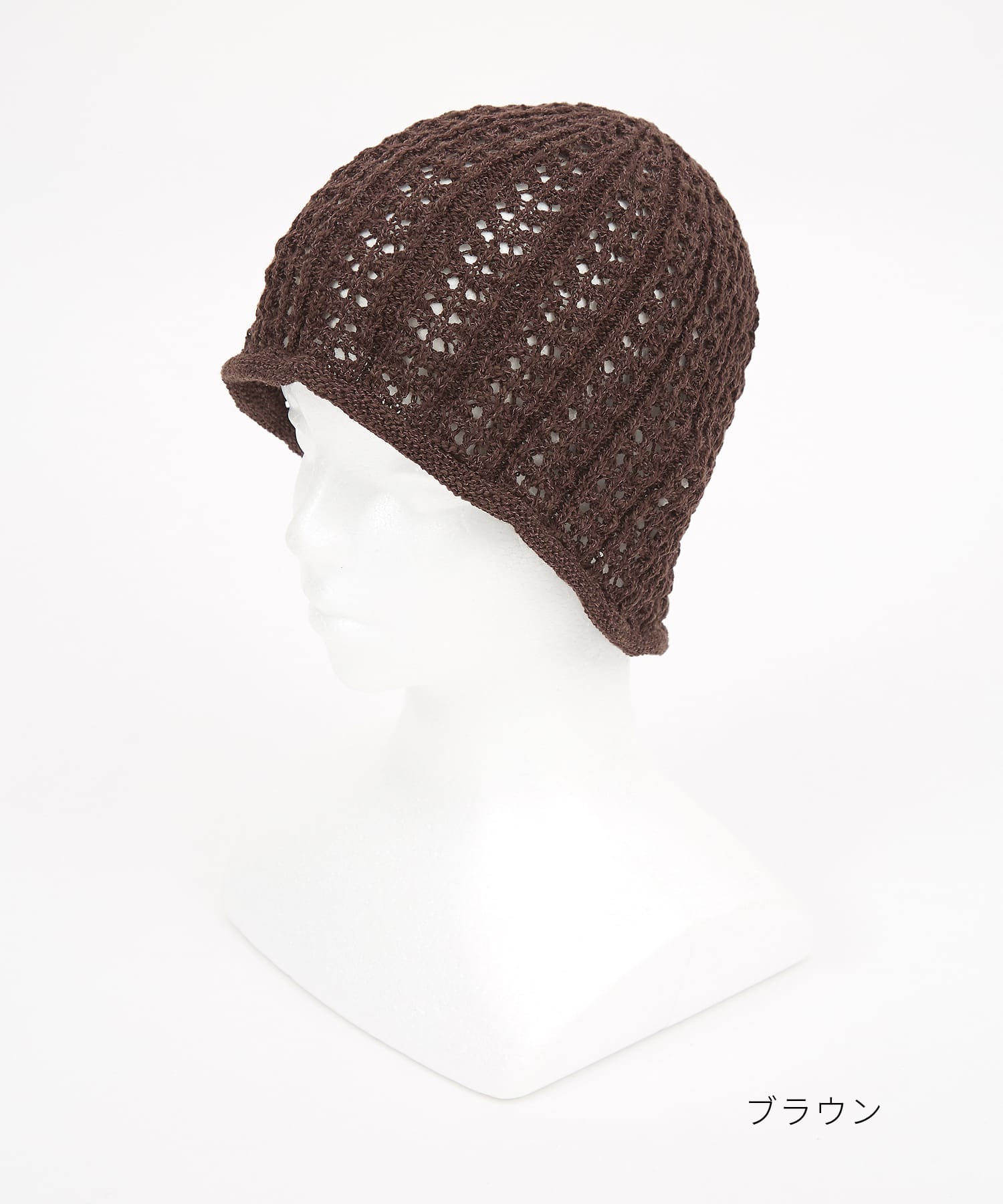 ローゲージメッシュサマーニットハット / メンズ レディース ユニ