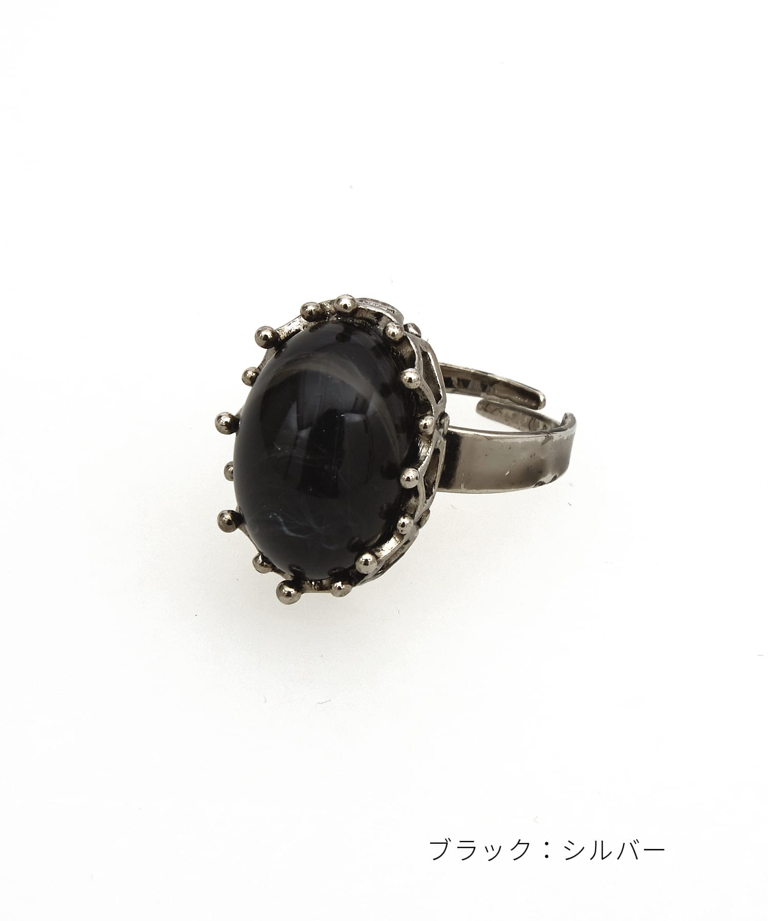 レトロアクリルストーンフリーサイズリング / 指輪 レディース メンズ