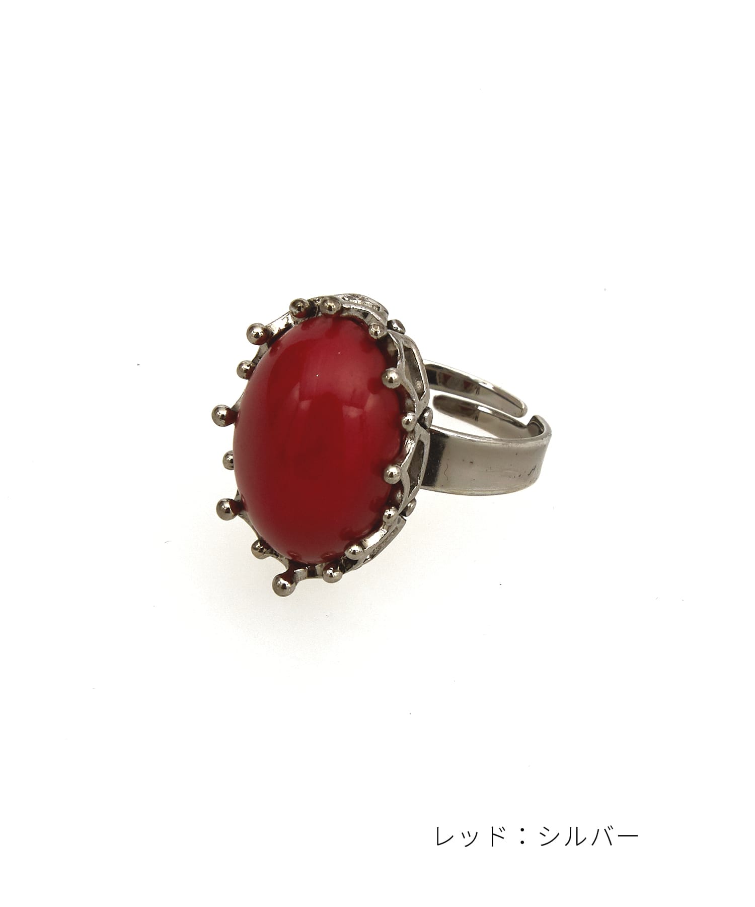 レトロアクリルストーンフリーサイズリング / 指輪 レディース メンズ