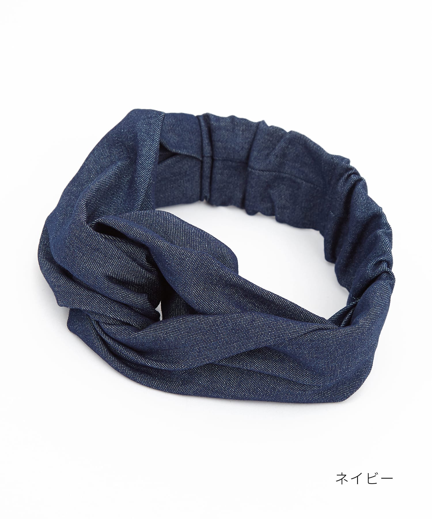 クロスボリュームデニムヘアターバン / ヘアバンド レディース メンズ