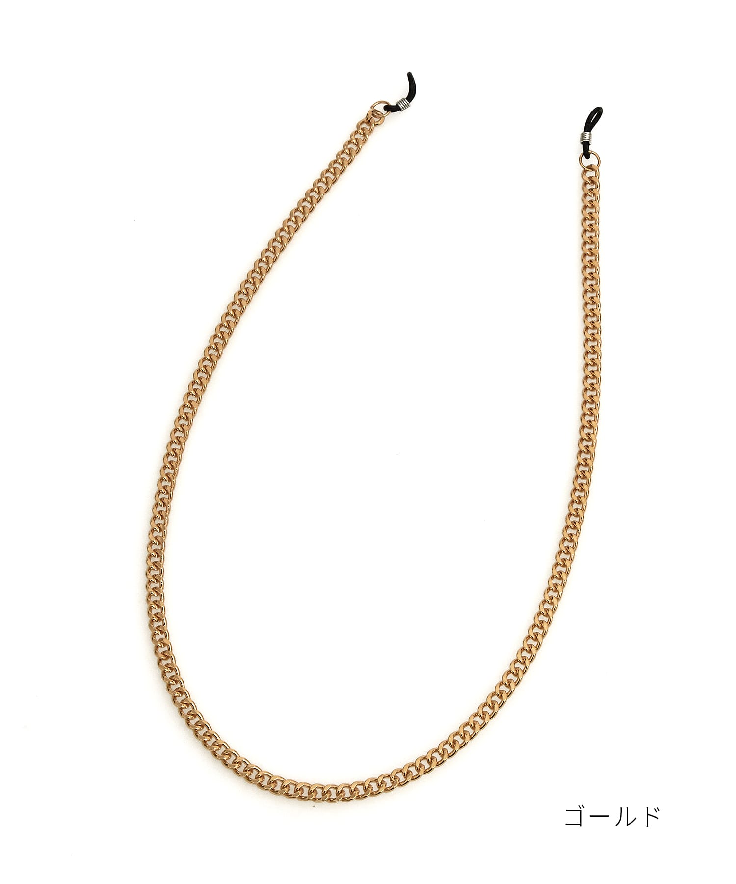 喜平チェーングラスコード -6m/m- / メガネチェーン メンズ レディース